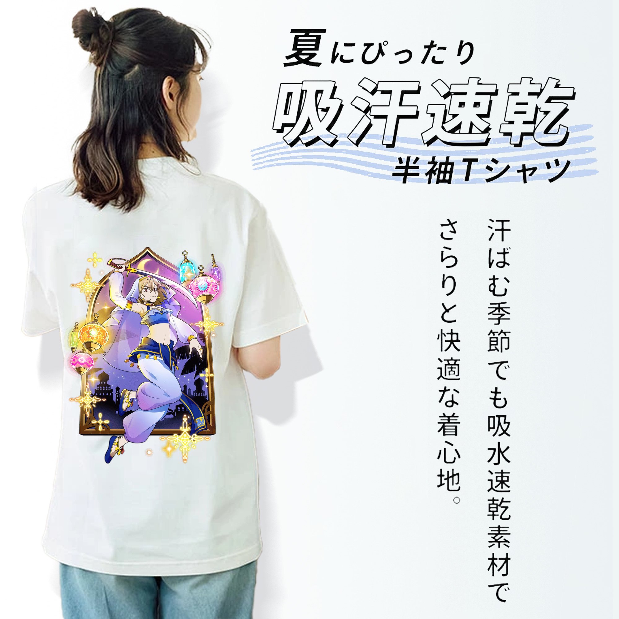 文豪ストレイドッグス Bungo Stray Dogs レディース半袖Tシャツ(バックプリント)