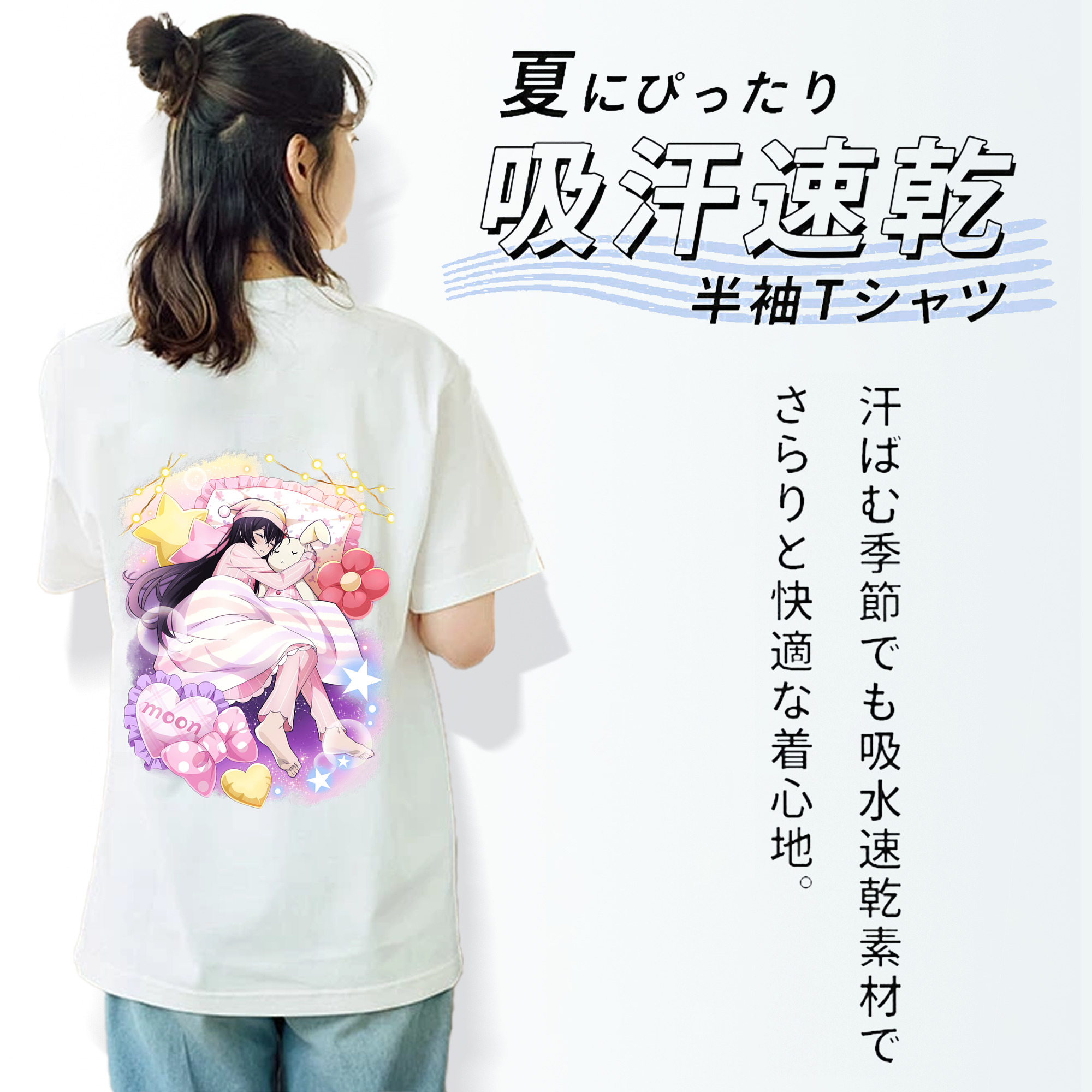 文豪ストレイドッグス Bungo Stray Dogs レディース半袖Tシャツ(バックプリント)