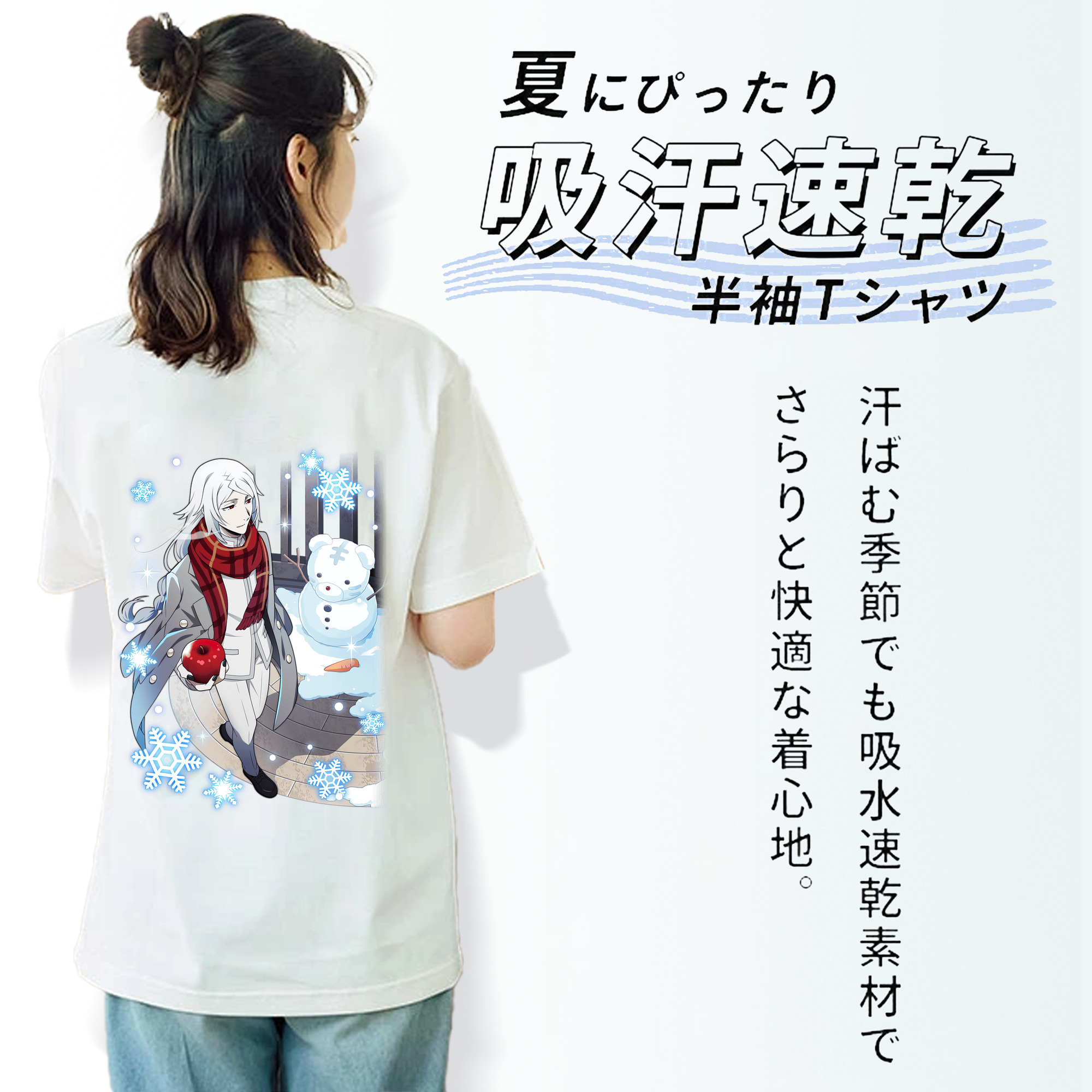 文豪ストレイドッグス Bungo Stray Dogs レディース半袖Tシャツ(バックプリント)