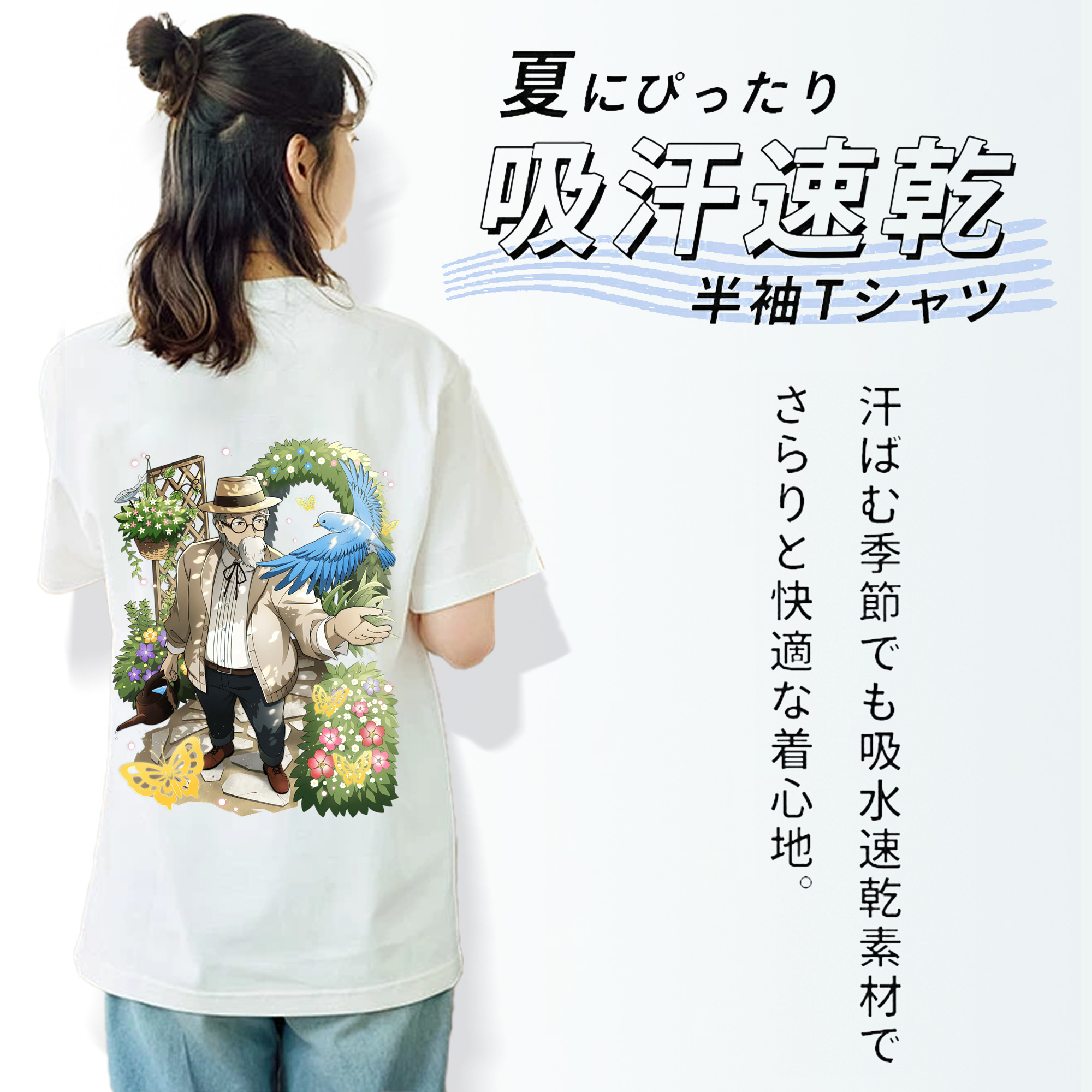 文豪ストレイドッグス Bungo Stray Dogs レディース半袖Tシャツ(バックプリント)