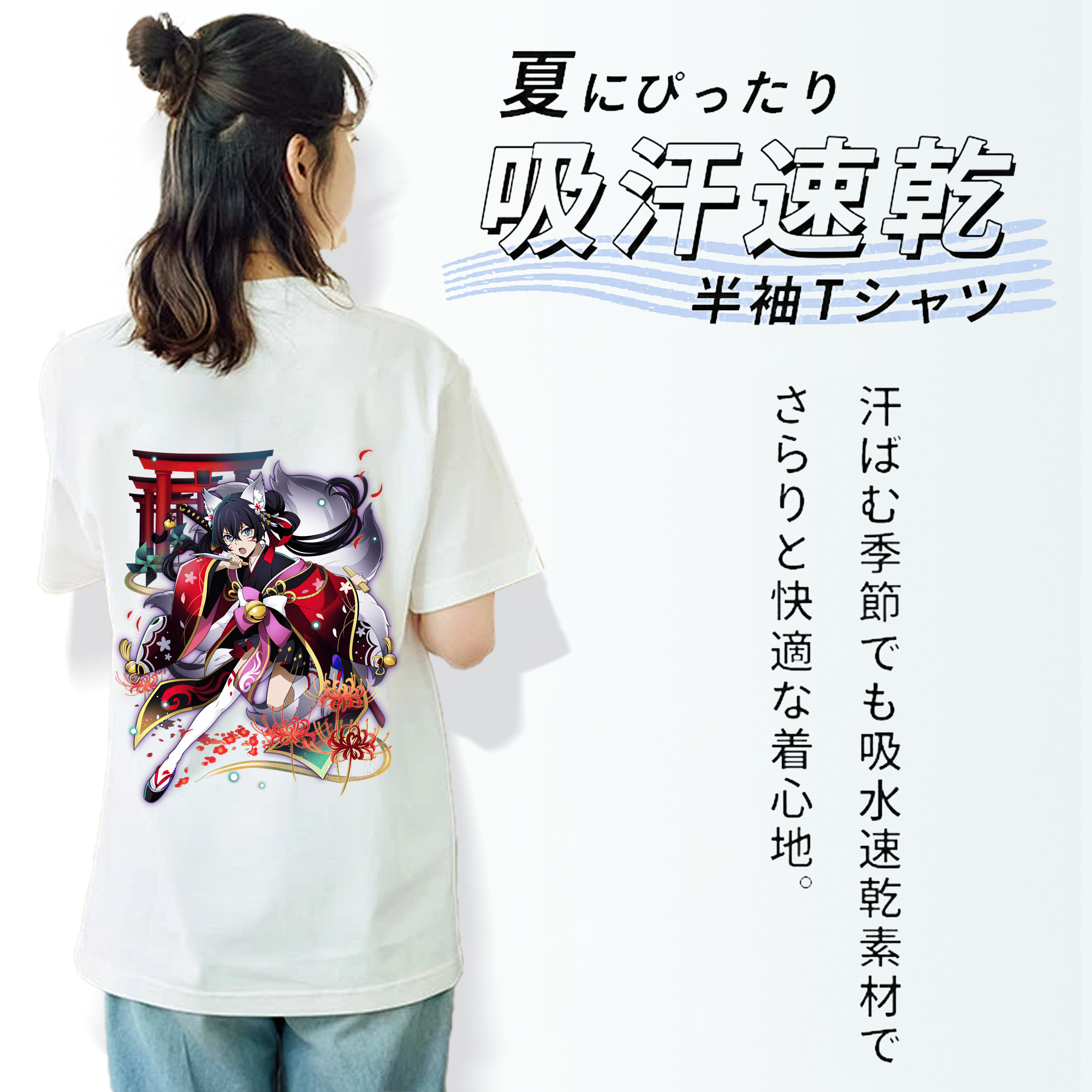 文豪ストレイドッグス Bungo Stray Dogs レディース半袖Tシャツ(バックプリント)