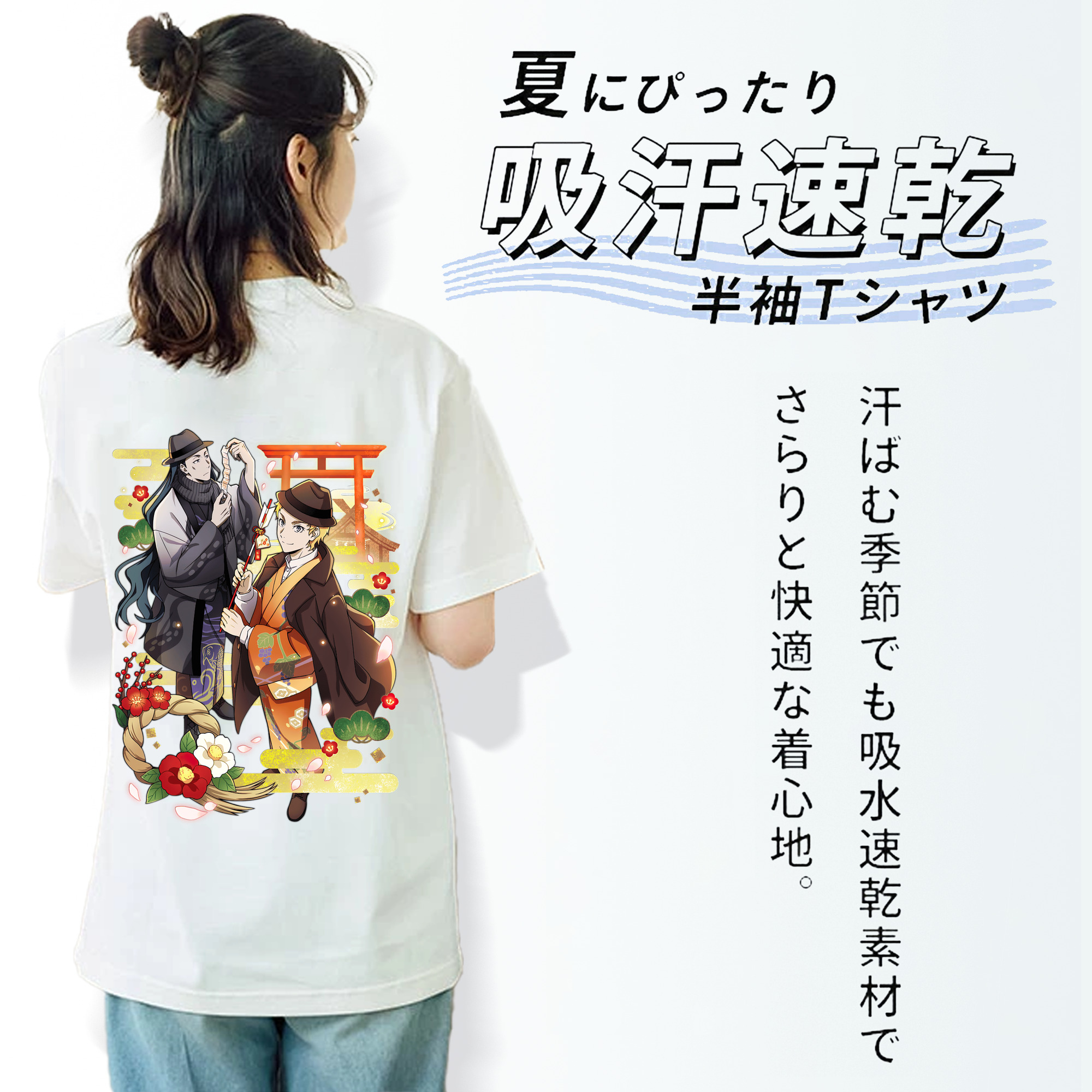 文豪ストレイドッグス Bungo Stray Dogs レディース半袖Tシャツ(バックプリント)