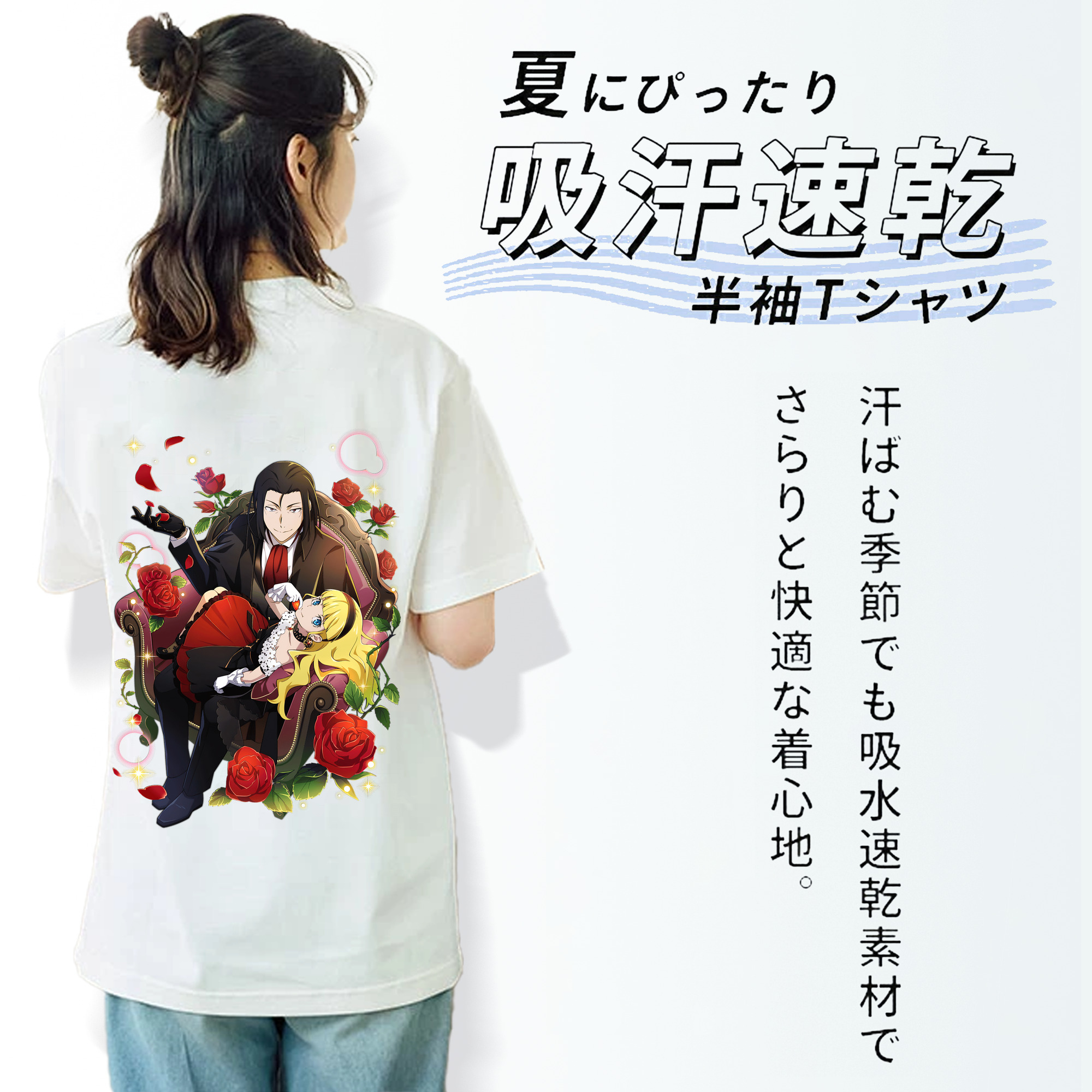 文豪ストレイドッグス Bungo Stray Dogs レディース半袖Tシャツ(バックプリント)