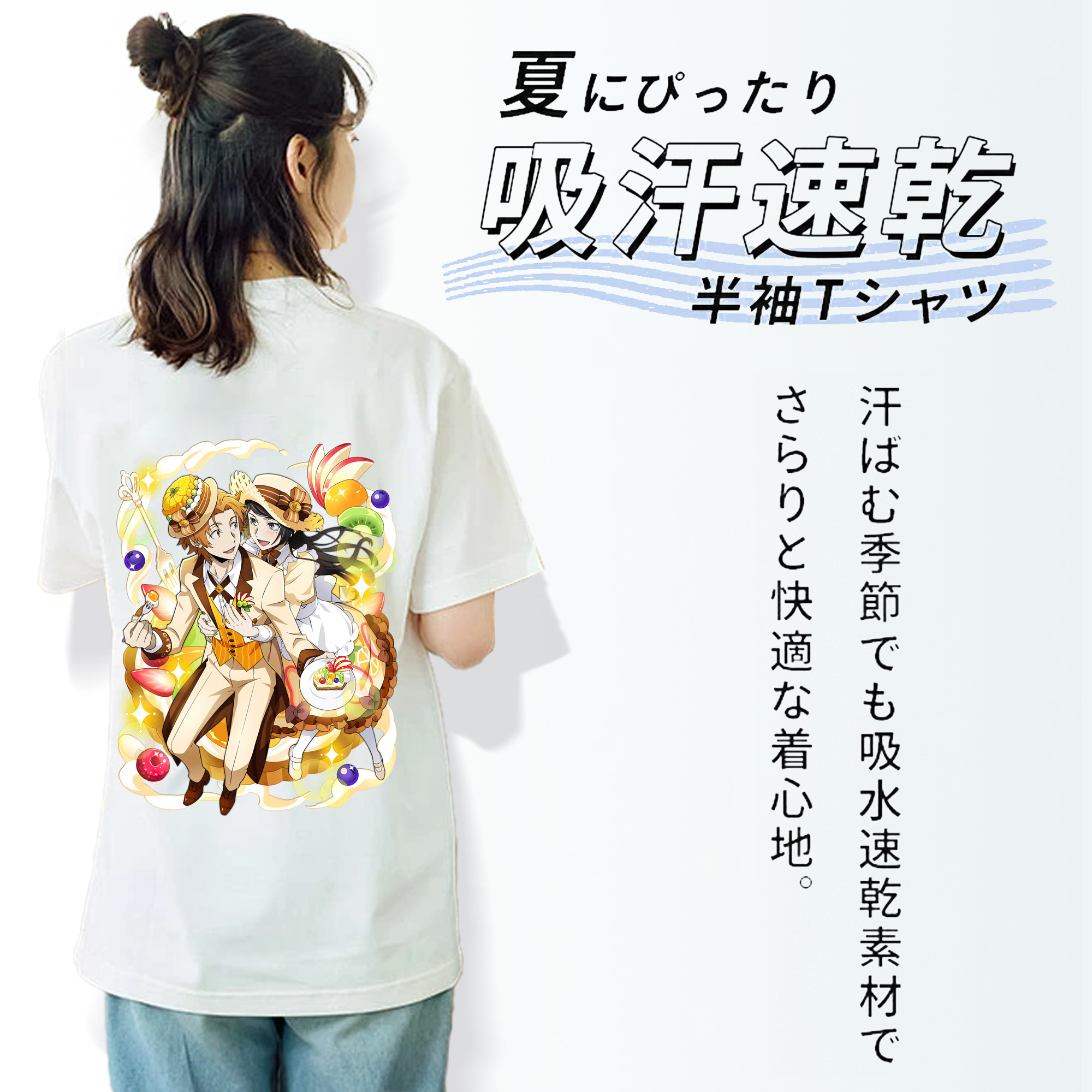 文豪ストレイドッグス Bungo Stray Dogs レディース半袖Tシャツ(バックプリント)