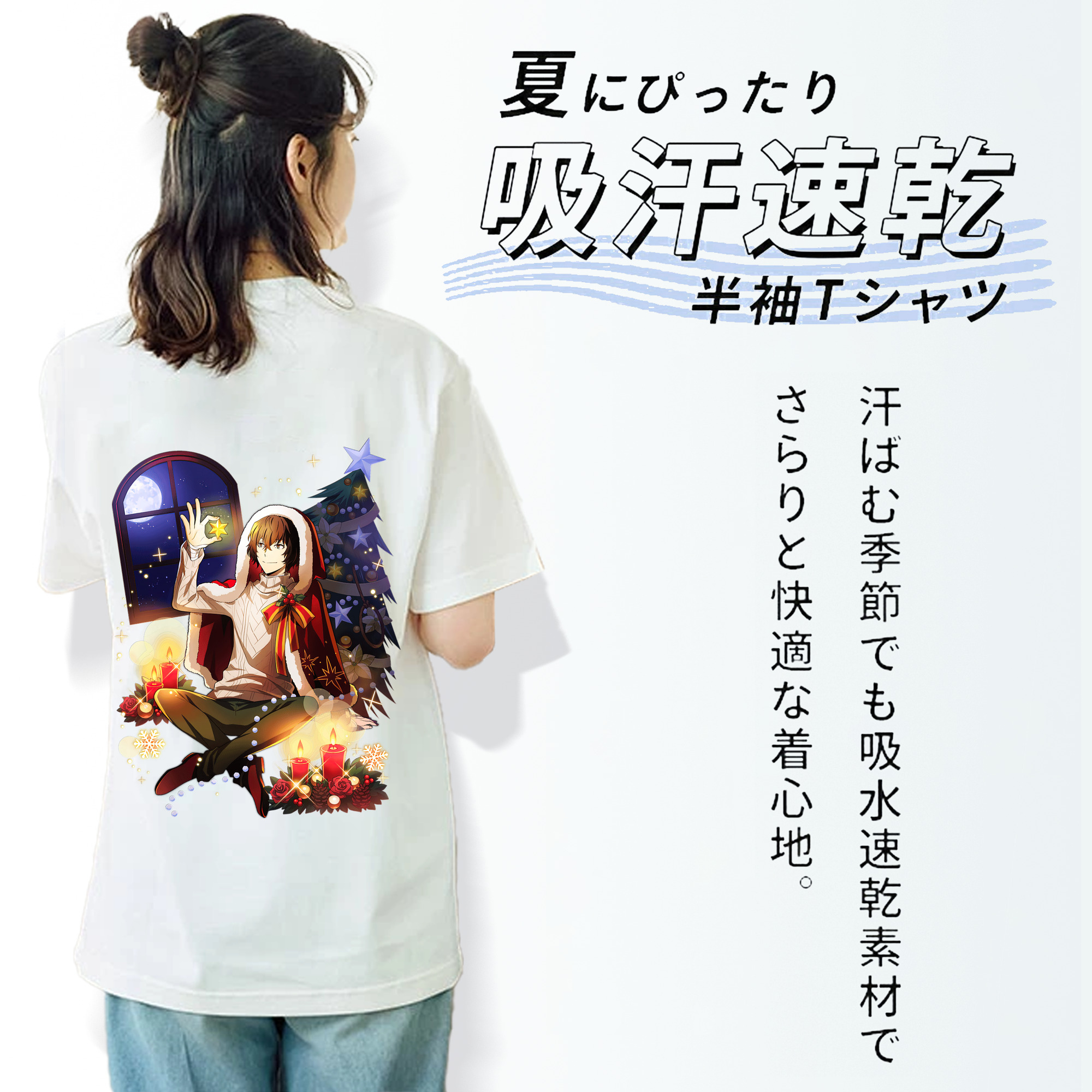 文豪ストレイドッグス Bungo Stray Dogs レディース半袖Tシャツ(バックプリント)