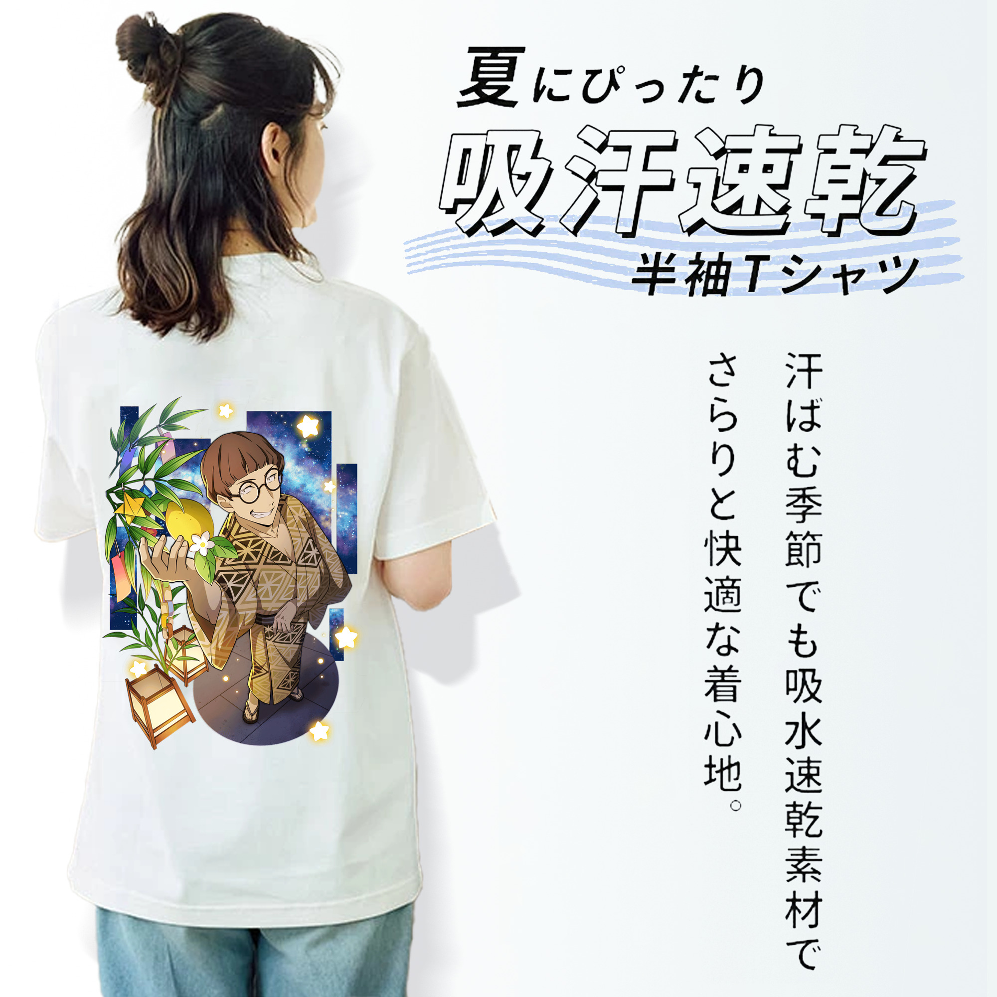 文豪ストレイドッグス Bungo Stray Dogs レディース半袖Tシャツ(バックプリント)