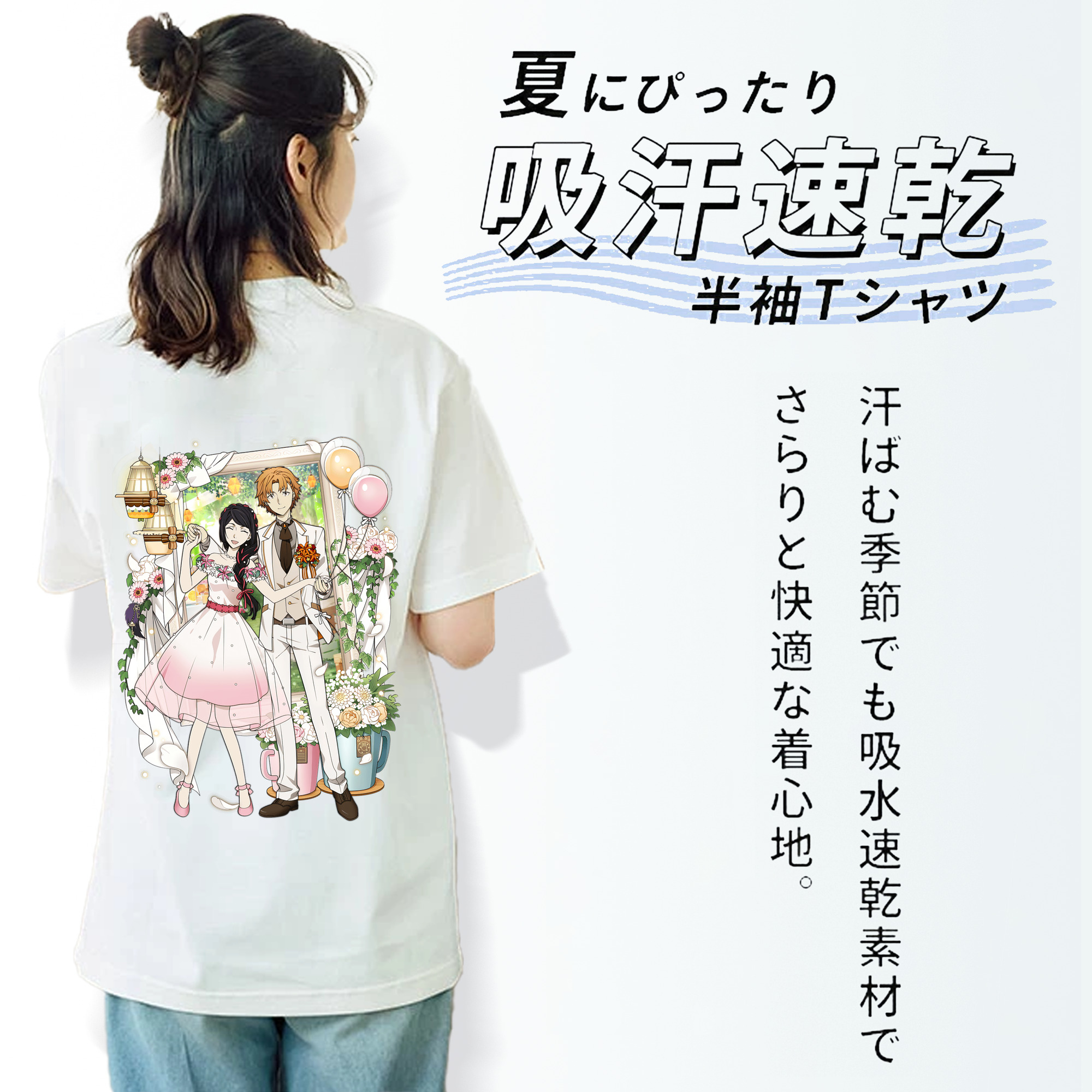 文豪ストレイドッグス Bungo Stray Dogs レディース半袖Tシャツ(バックプリント)