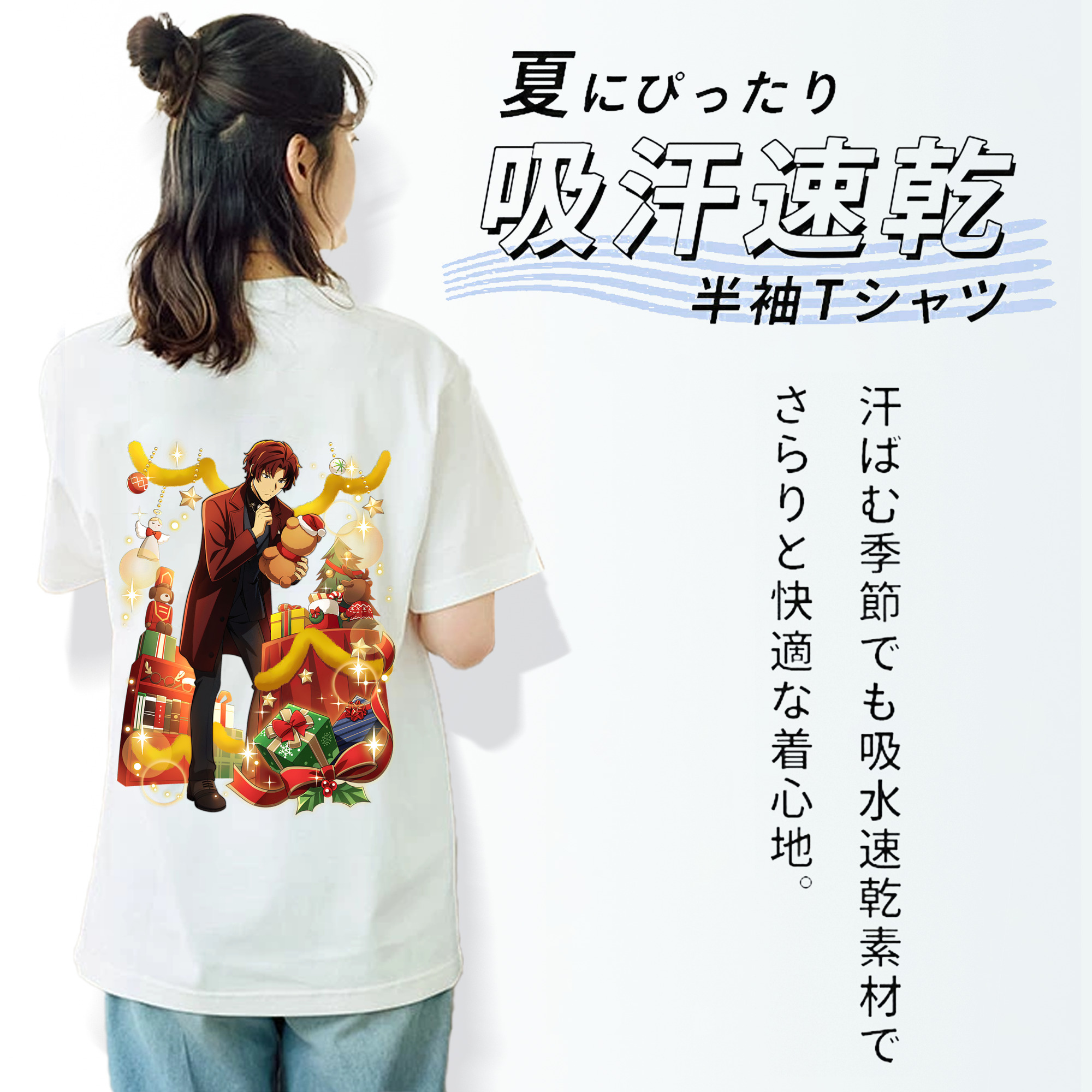 文豪ストレイドッグス Bungo Stray Dogs レディース半袖Tシャツ(バックプリント)