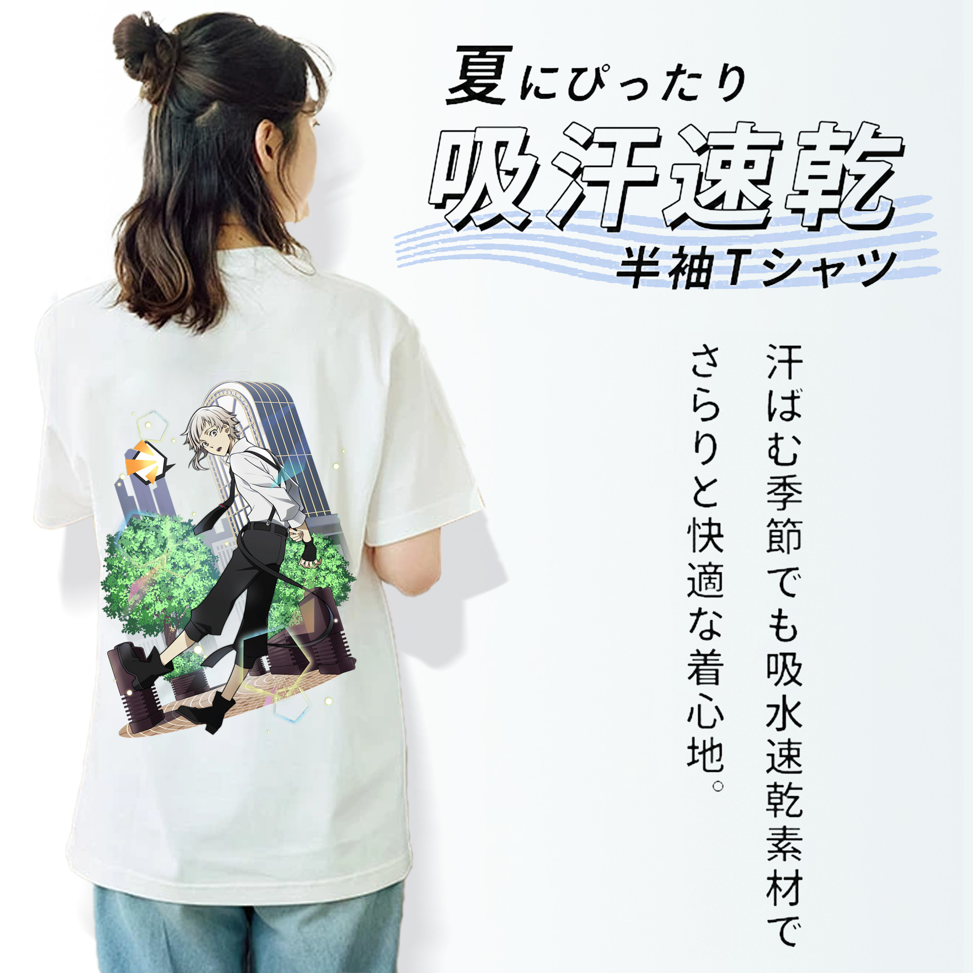 文豪ストレイドッグス Bungo Stray Dogs レディース半袖Tシャツ(バックプリント)