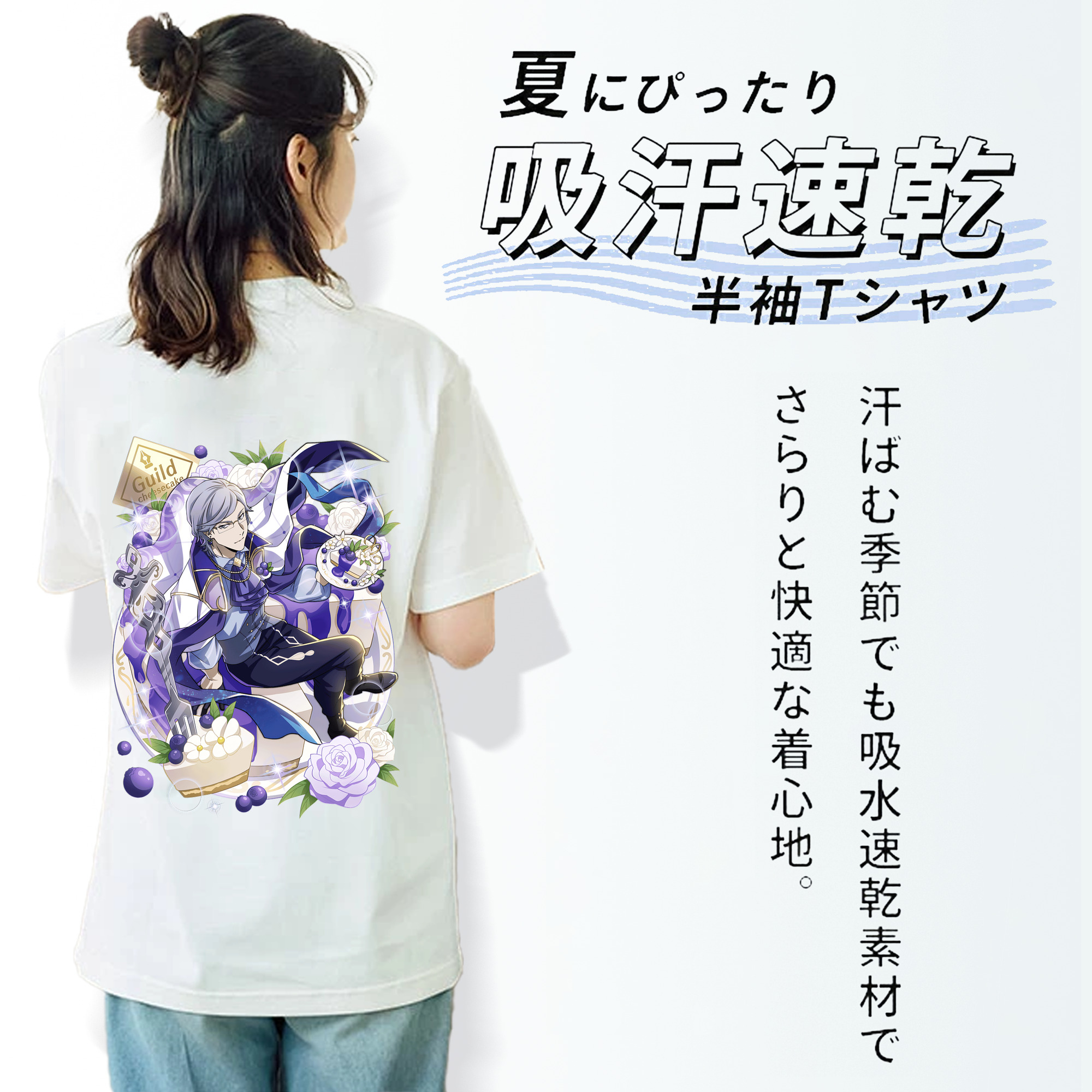 文豪ストレイドッグス Bungo Stray Dogs レディース半袖Tシャツ(バックプリント)