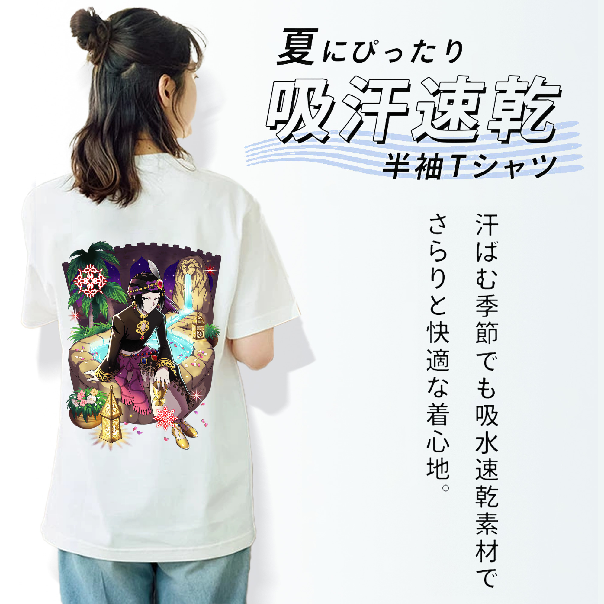 文豪ストレイドッグス Bungo Stray Dogs レディース半袖Tシャツ(バックプリント)