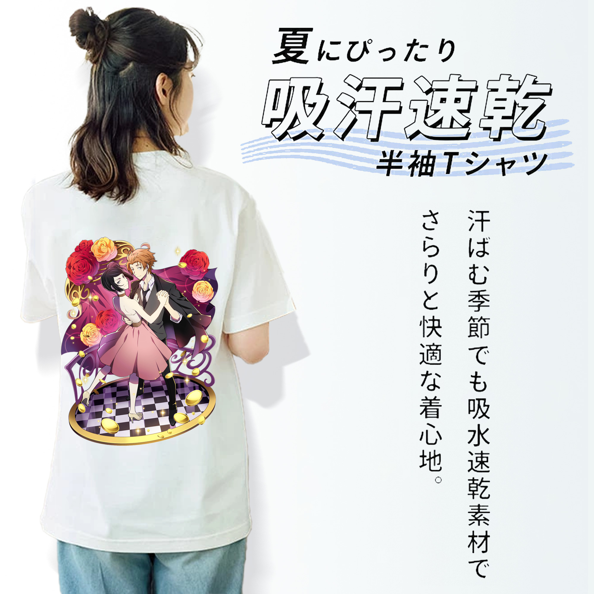 文豪ストレイドッグス Bungo Stray Dogs レディース半袖Tシャツ(バックプリント)