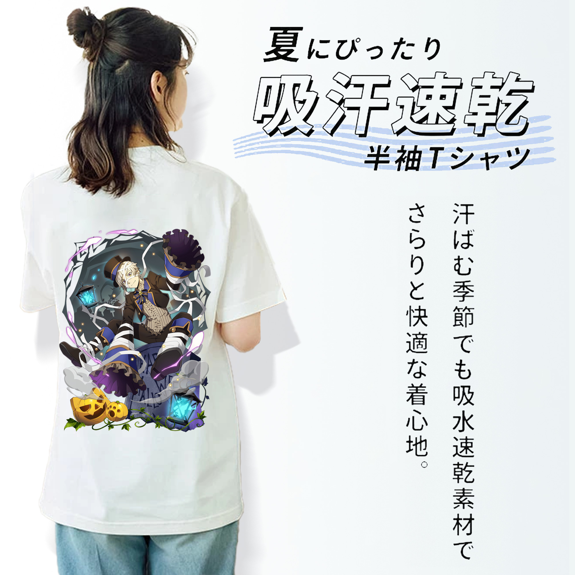 文豪ストレイドッグス Bungo Stray Dogs レディース半袖Tシャツ(バックプリント)