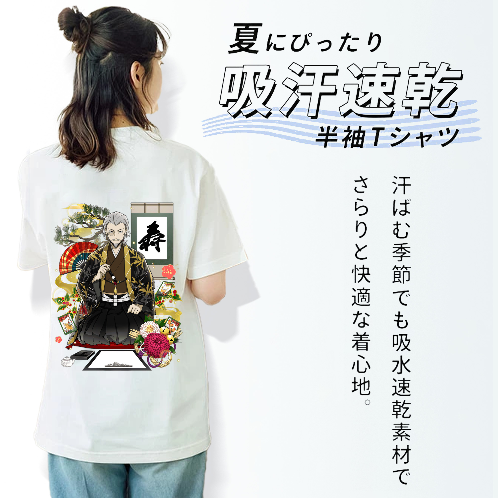 文豪ストレイドッグス Bungo Stray Dogs レディース半袖Tシャツ(バックプリント)