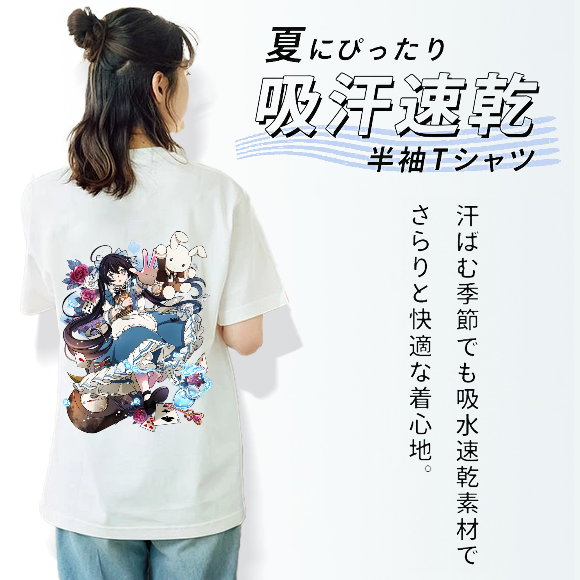 文豪ストレイドッグス Bungo Stray Dogs レディース半袖Tシャツ(バックプリント)