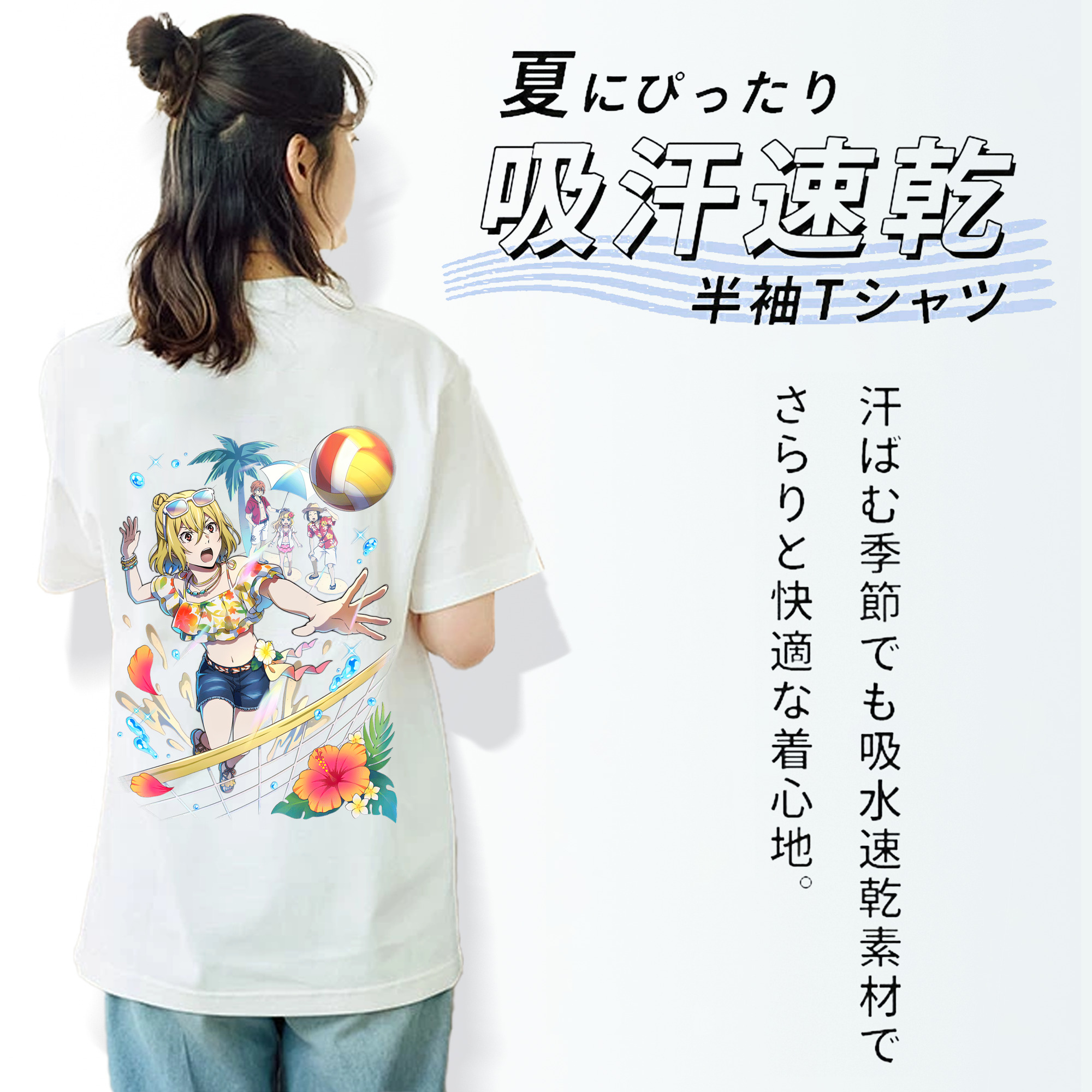 文豪ストレイドッグス Bungo Stray Dogs レディース半袖Tシャツ(バックプリント)