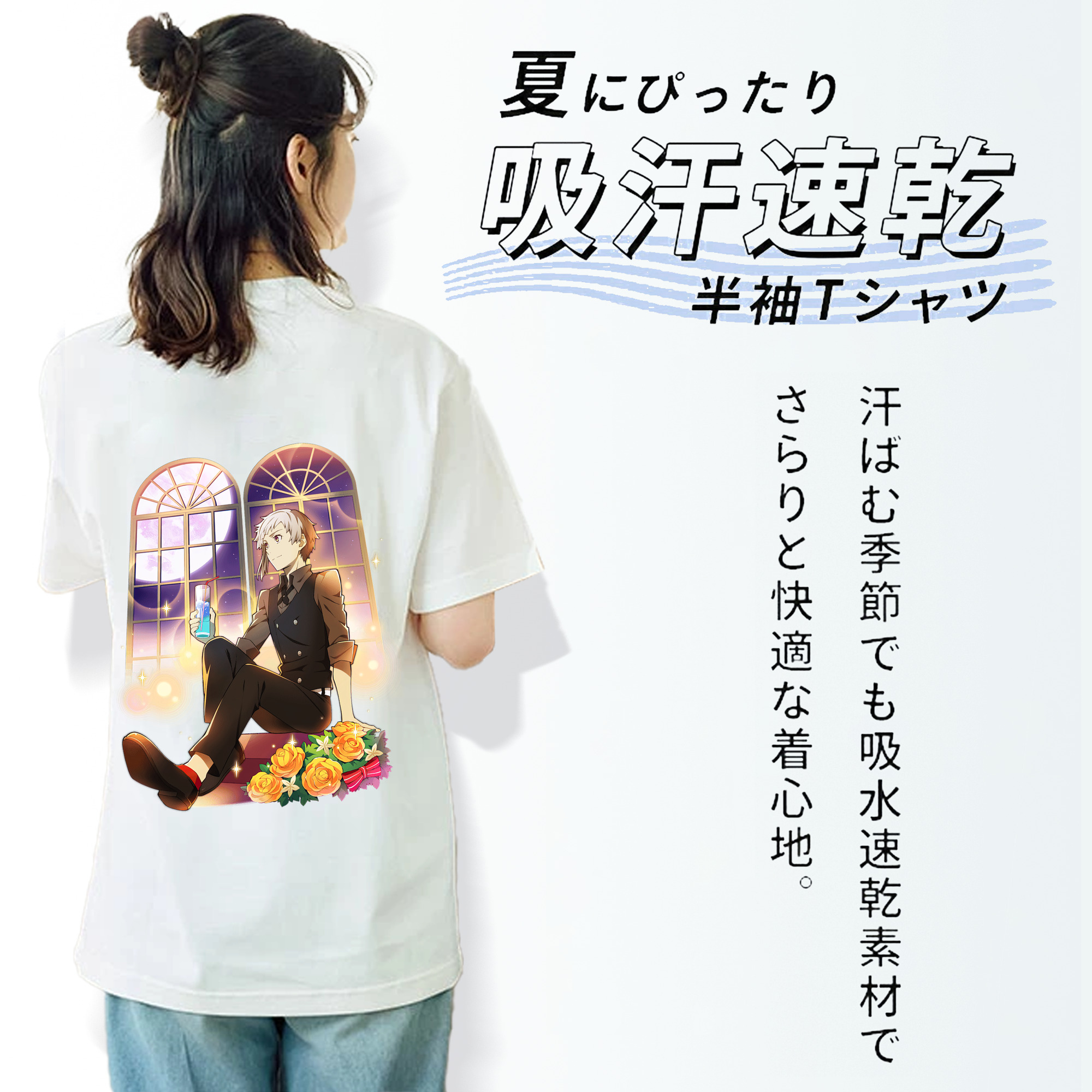 文豪ストレイドッグス Bungo Stray Dogs レディース半袖Tシャツ(バックプリント)