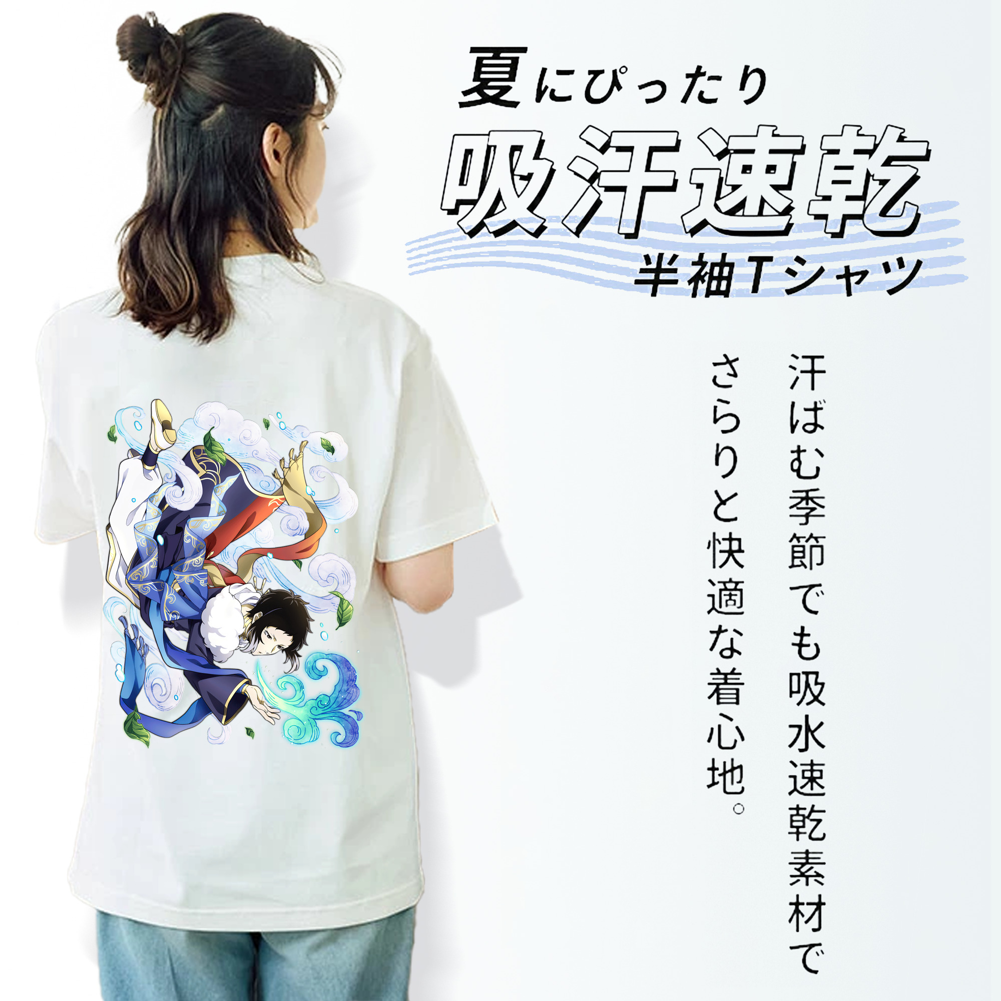 文豪ストレイドッグス Bungo Stray Dogs レディース半袖Tシャツ(バックプリント)