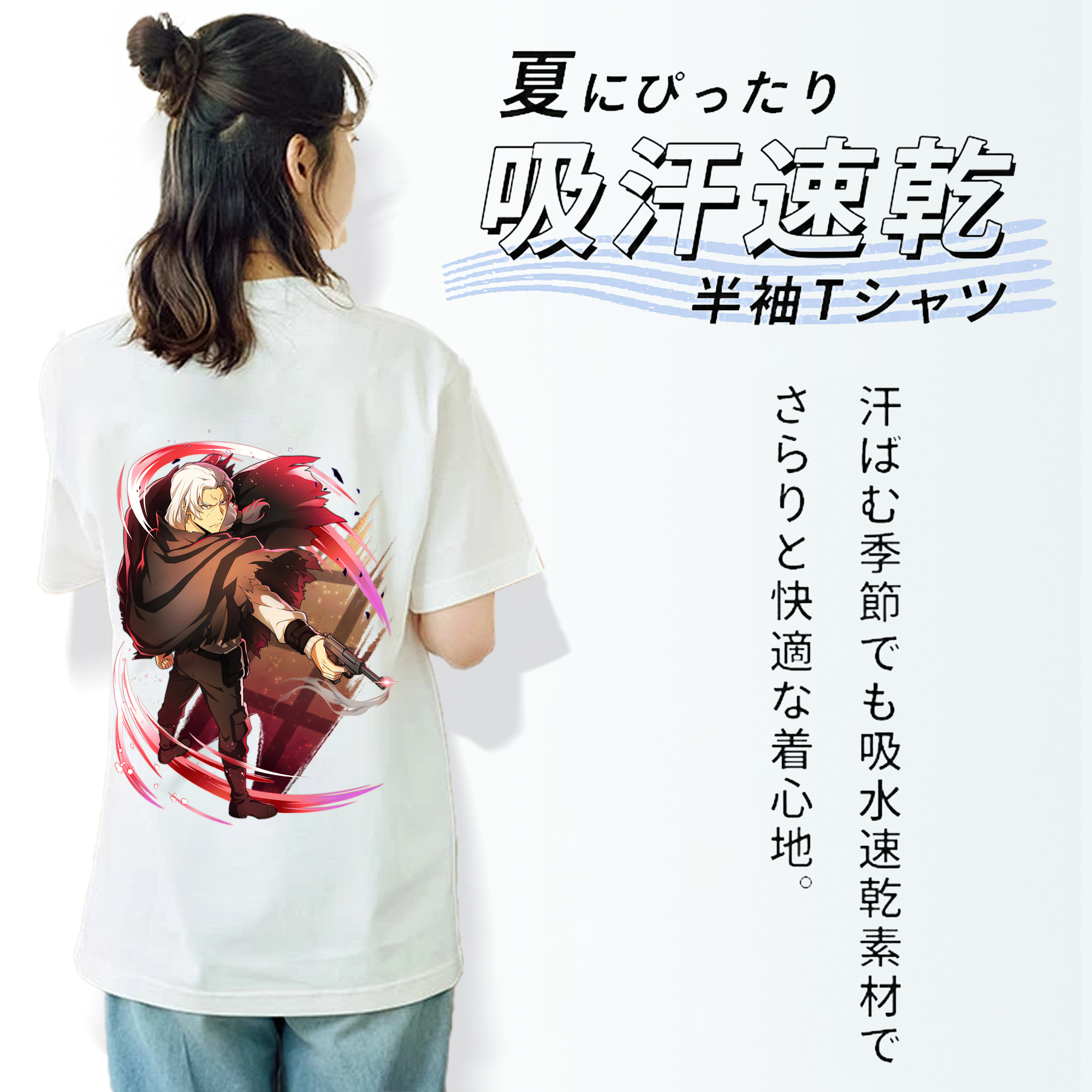 文豪ストレイドッグス Bungo Stray Dogs レディース半袖Tシャツ(バックプリント)