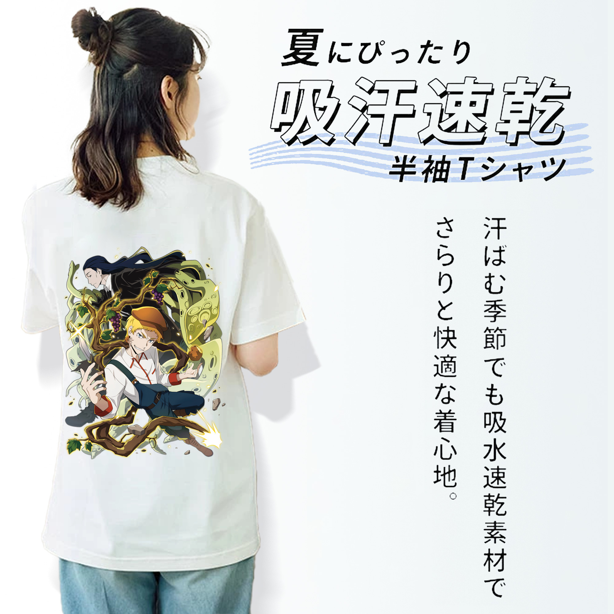 文豪ストレイドッグス Bungo Stray Dogs レディース半袖Tシャツ(バックプリント)