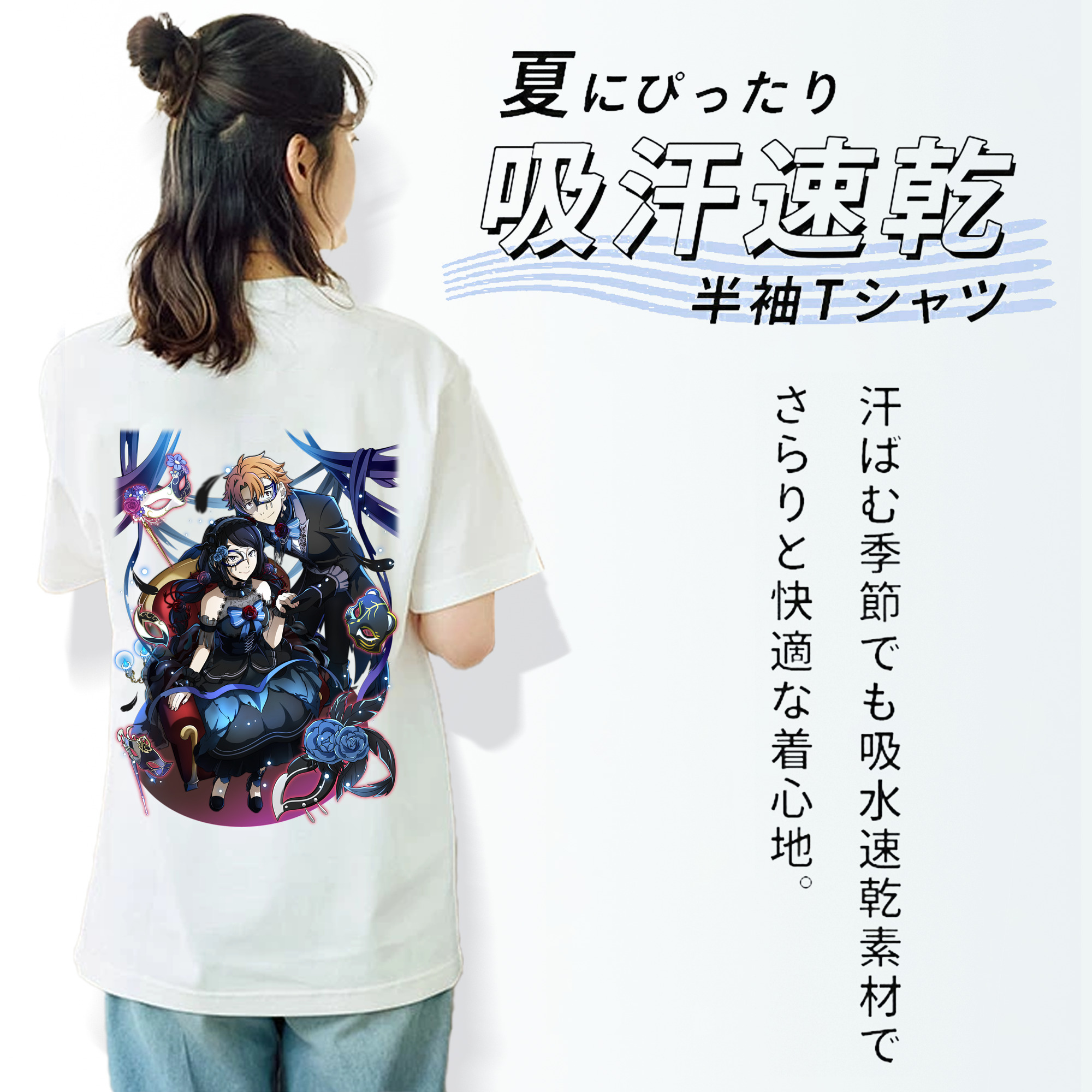 文豪ストレイドッグス Bungo Stray Dogs レディース半袖Tシャツ(バックプリント)