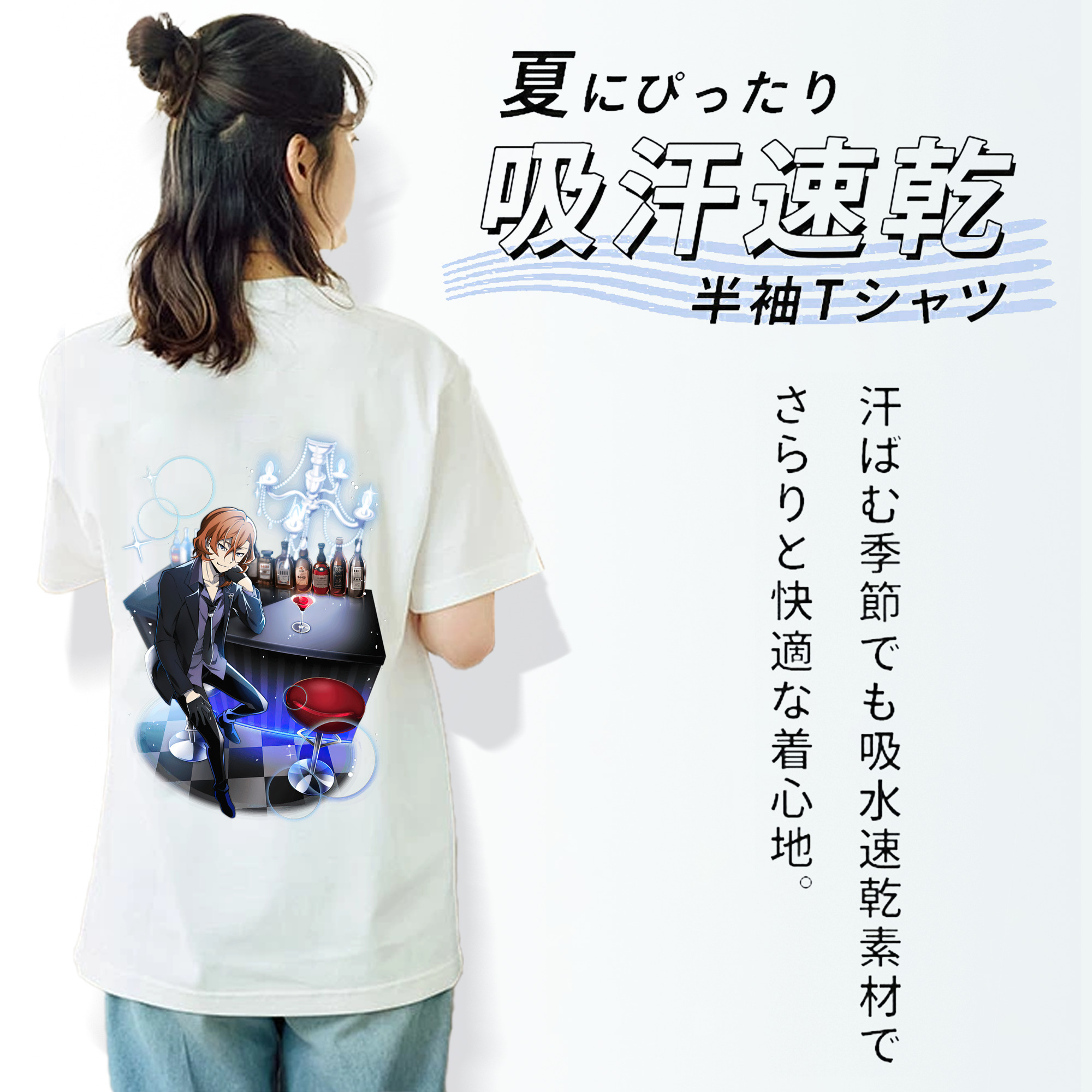 文豪ストレイドッグス Bungo Stray Dogs レディース半袖Tシャツ(バックプリント)