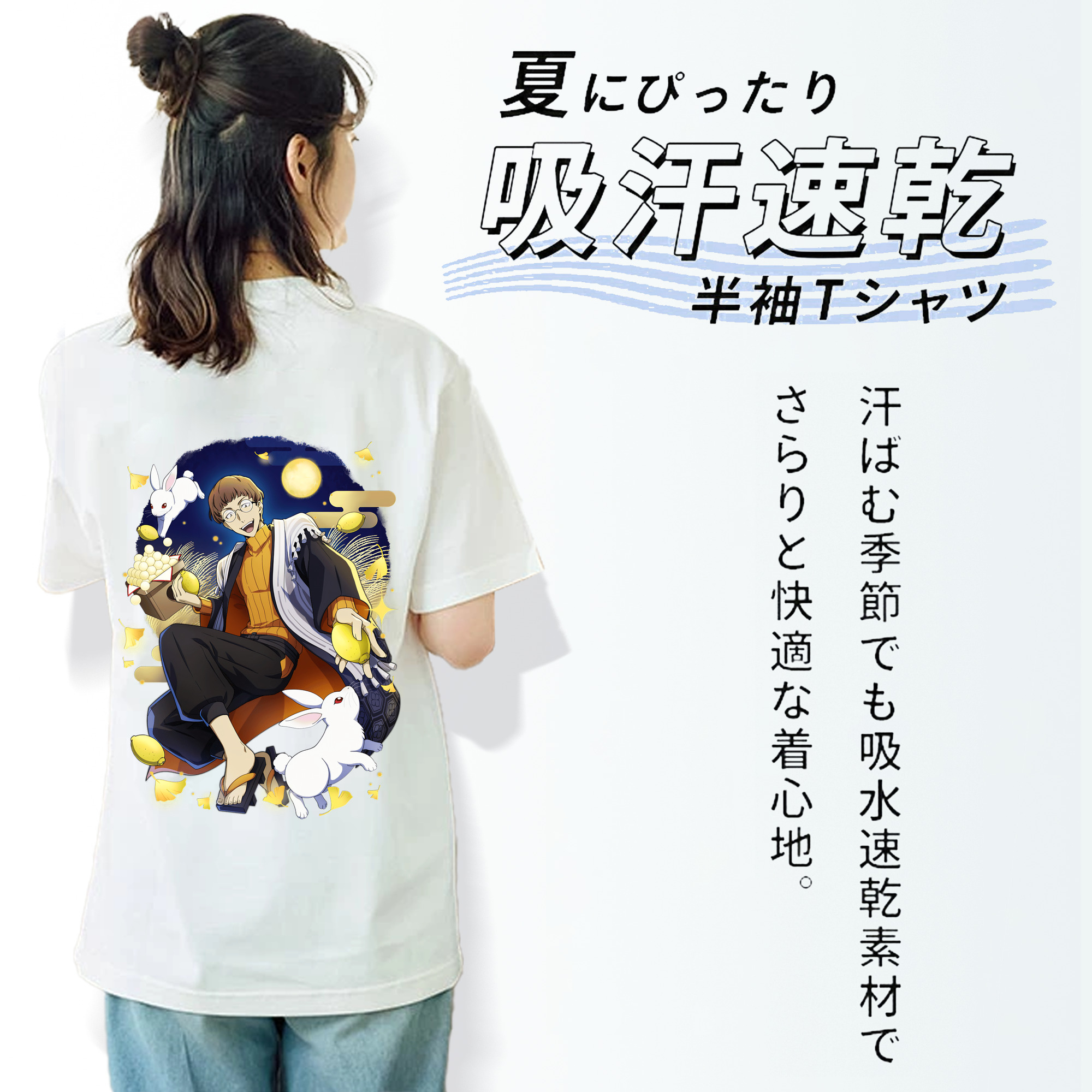 文豪ストレイドッグス Bungo Stray Dogs レディース半袖Tシャツ(バックプリント)