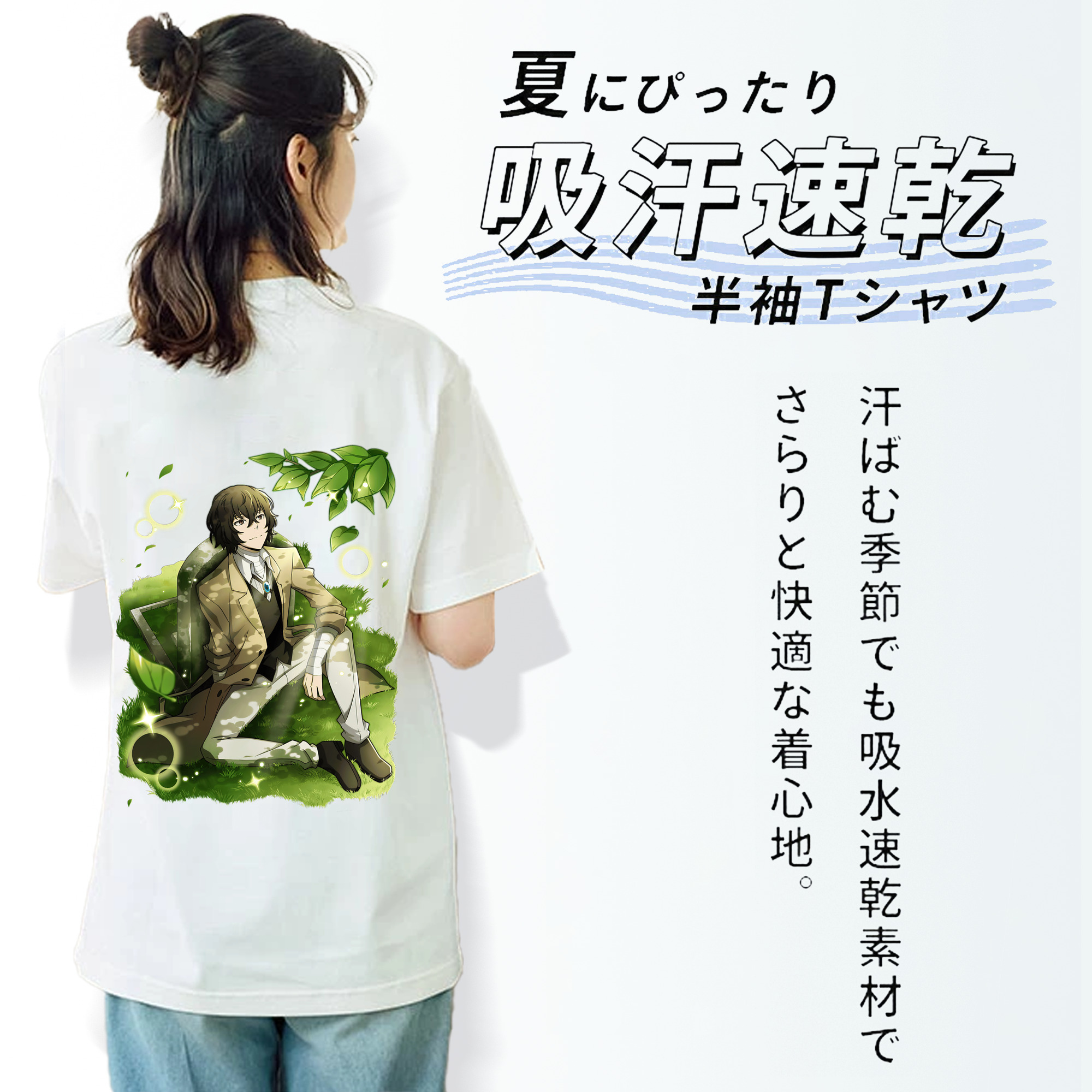 文豪ストレイドッグス Bungo Stray Dogs レディース半袖Tシャツ(バックプリント)