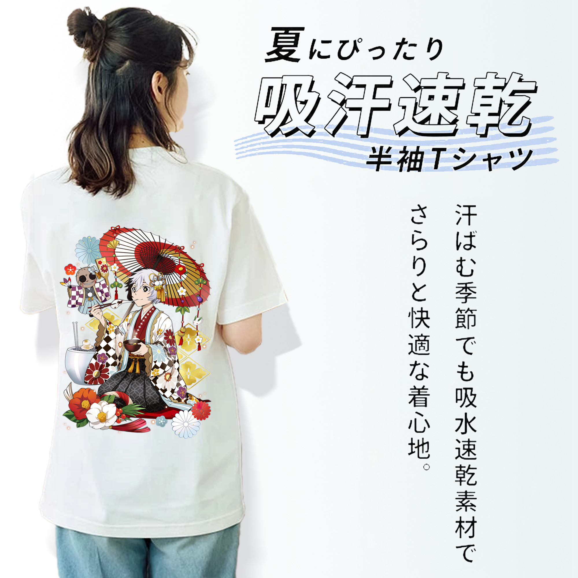 文豪ストレイドッグス Bungo Stray Dogs レディース半袖Tシャツ(バックプリント)