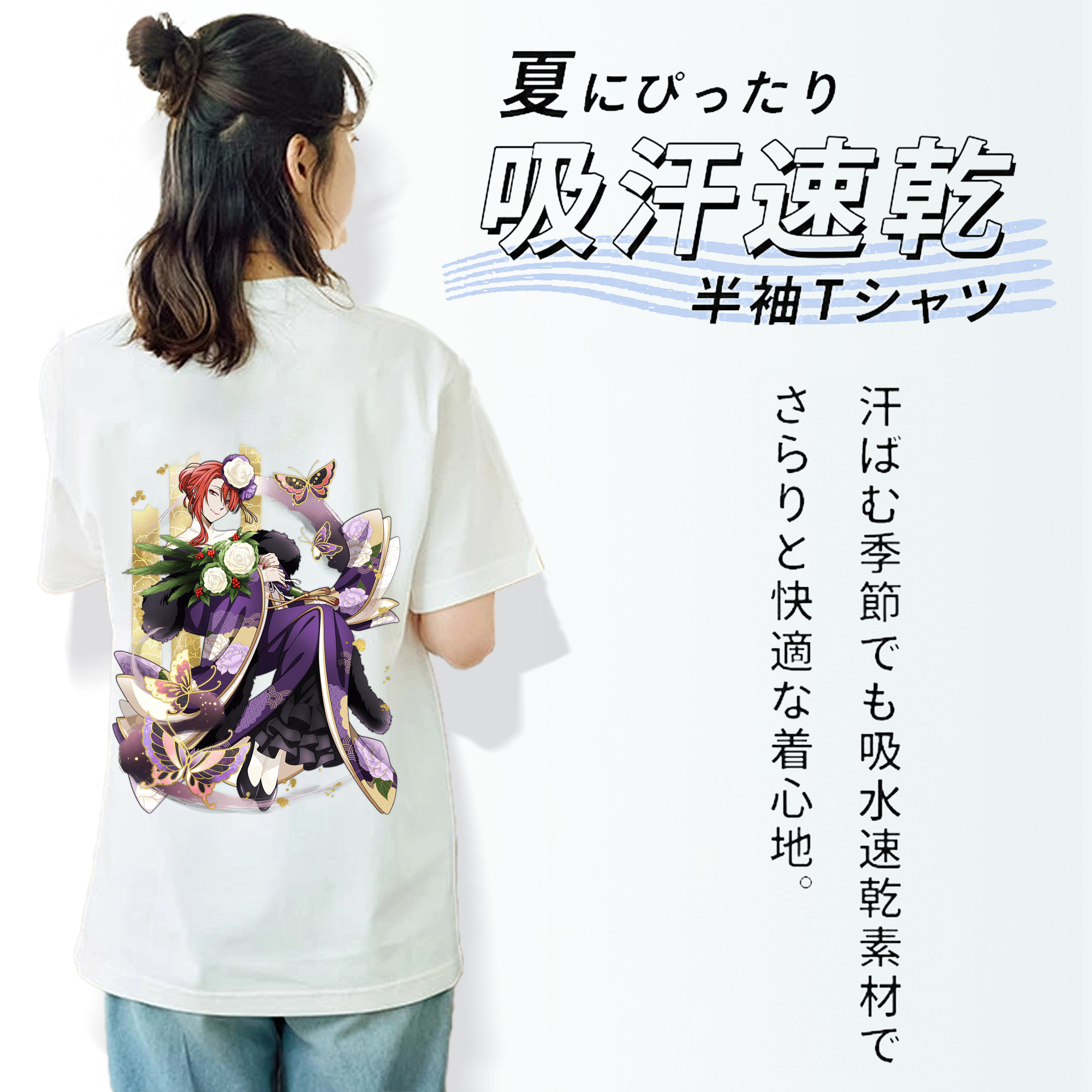 文豪ストレイドッグス Bungo Stray Dogs レディース半袖Tシャツ(バックプリント)