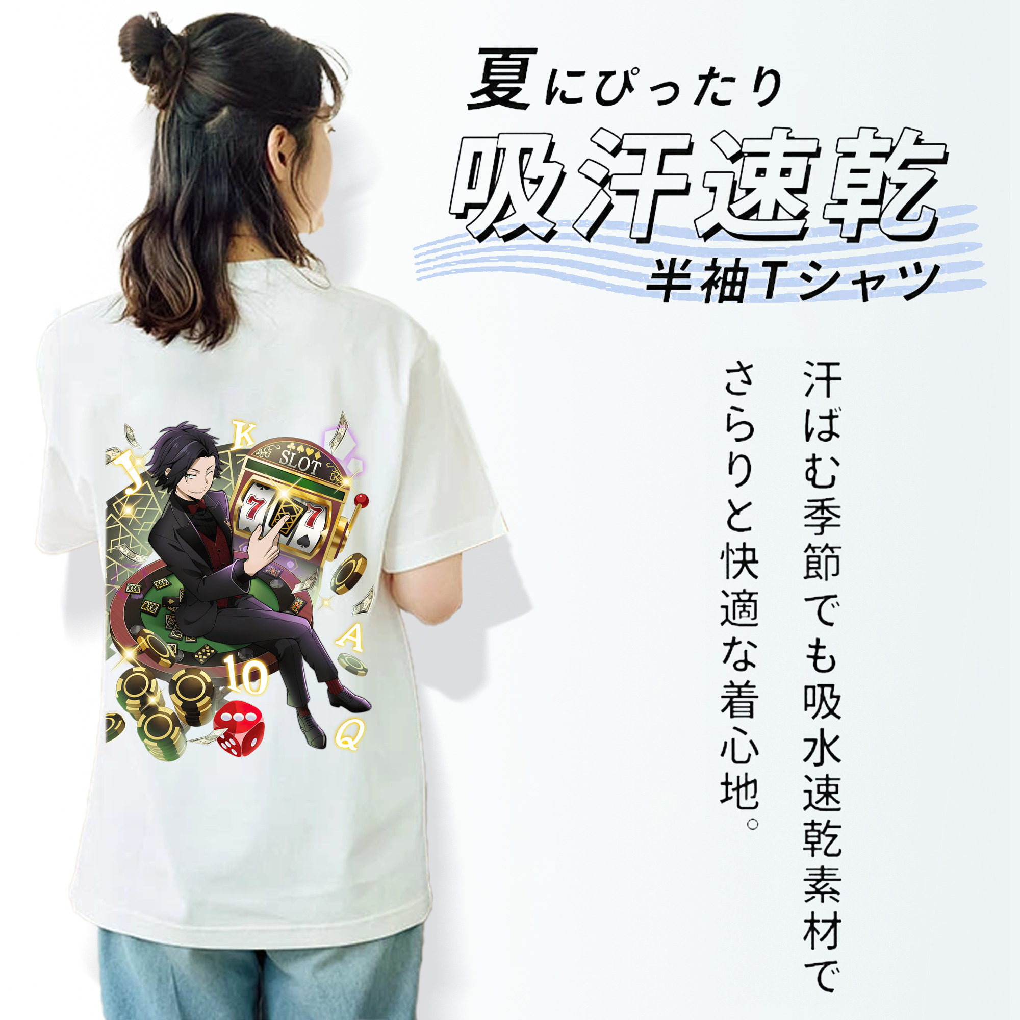 文豪ストレイドッグス Bungo Stray Dogs レディース半袖Tシャツ(バックプリント)