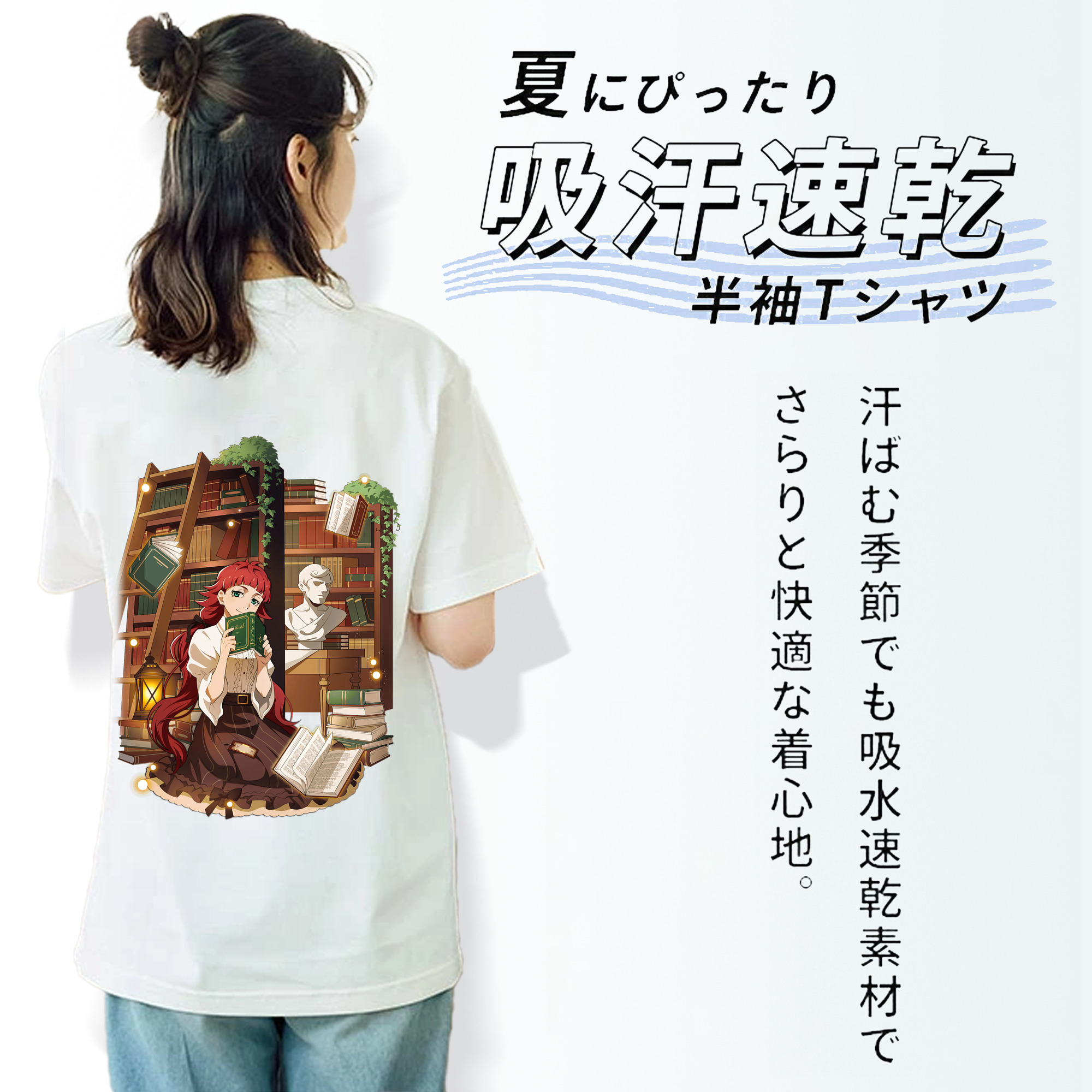 文豪ストレイドッグス Bungo Stray Dogs レディース半袖Tシャツ(バックプリント)