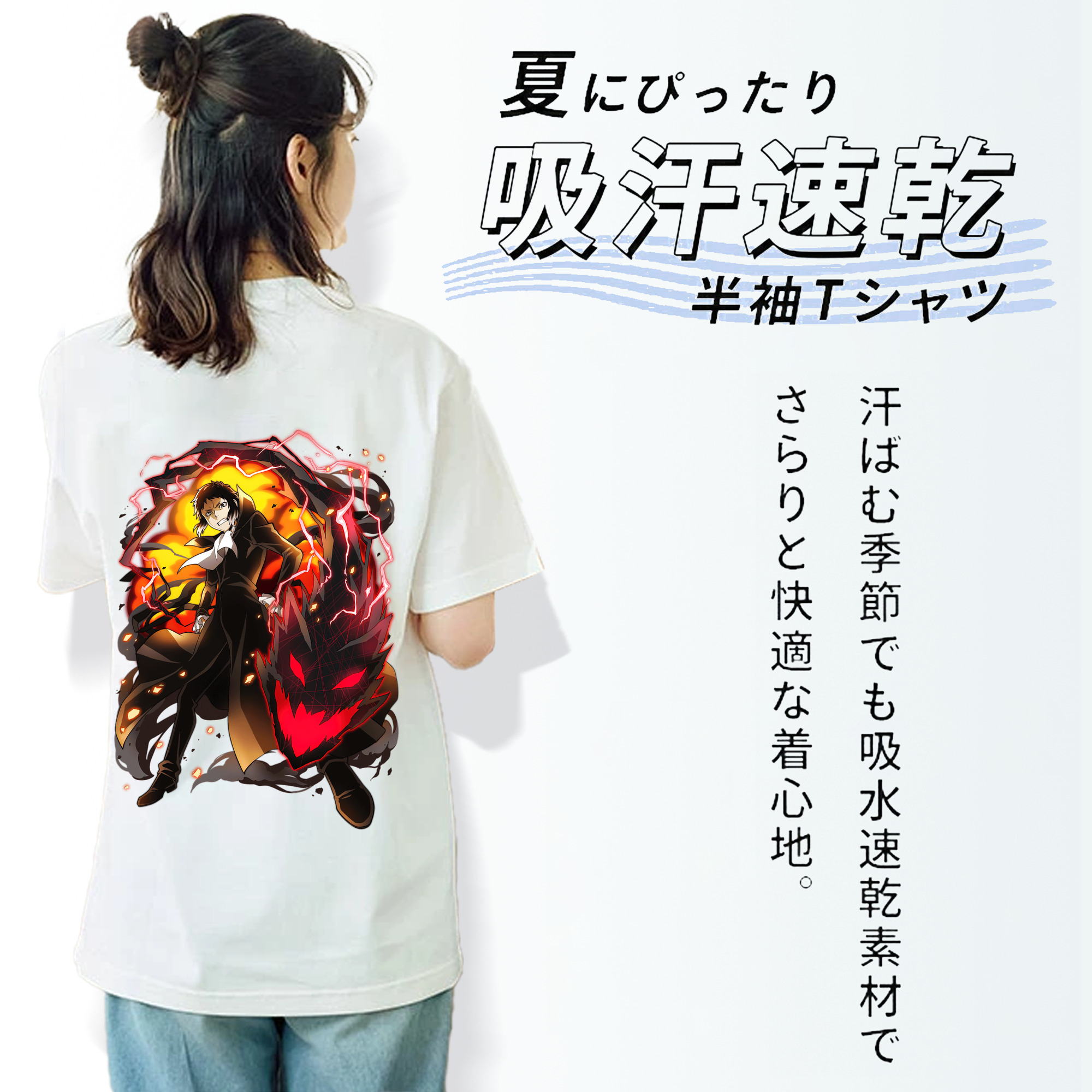 文豪ストレイドッグス Bungo Stray Dogs レディース半袖Tシャツ(バックプリント)