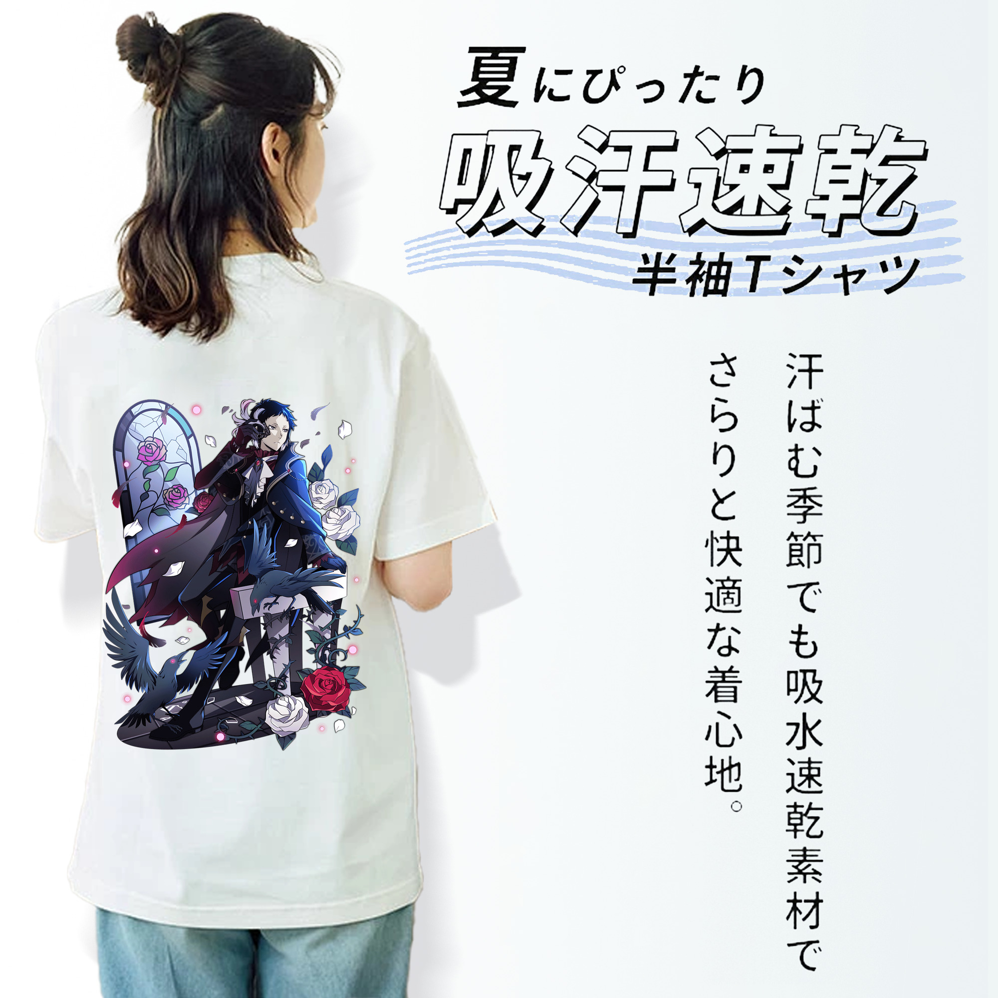 文豪ストレイドッグス Bungo Stray Dogs レディース半袖Tシャツ(バックプリント)