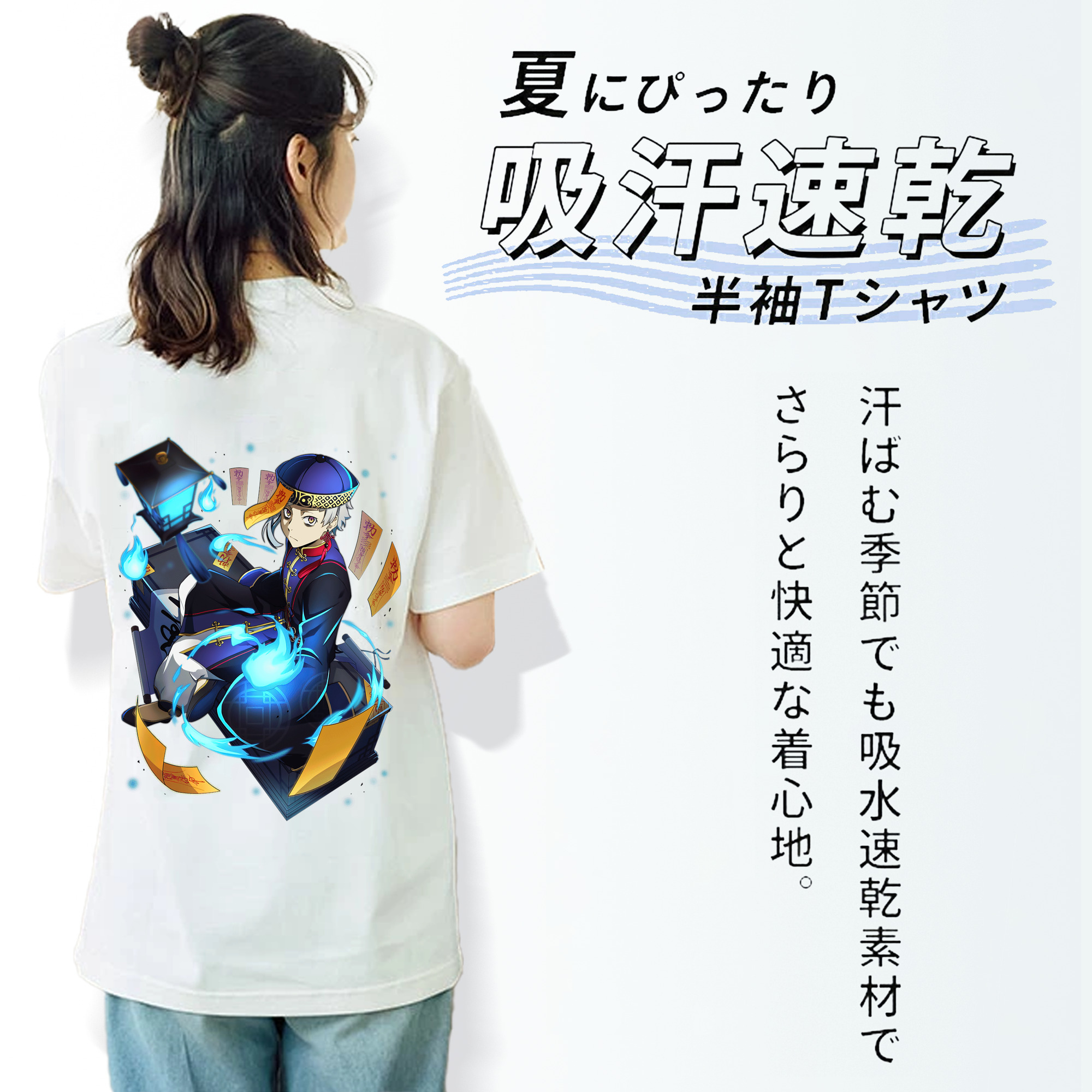 文豪ストレイドッグス Bungo Stray Dogs レディース半袖Tシャツ(バックプリント)
