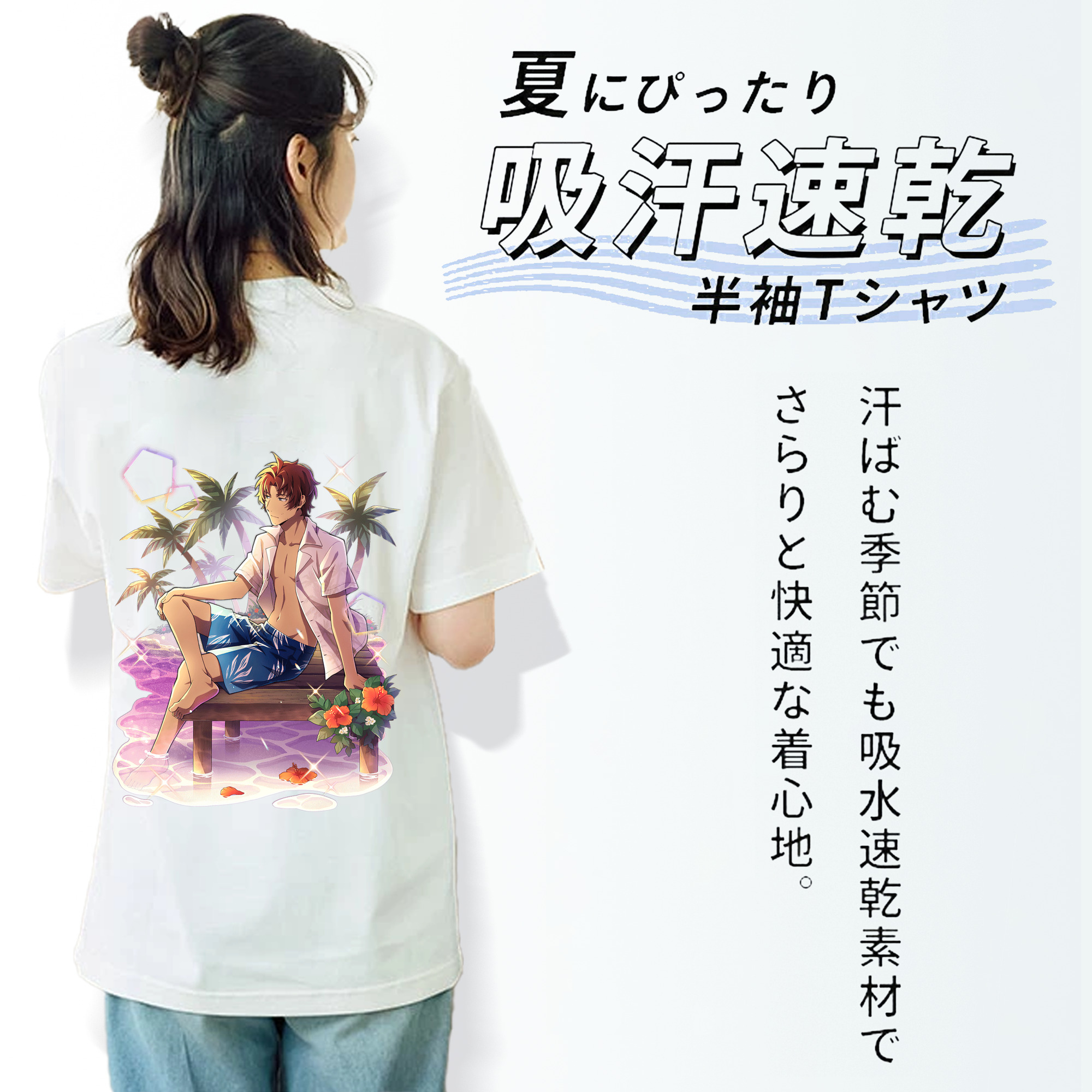 文豪ストレイドッグス Bungo Stray Dogs レディース半袖Tシャツ(バックプリント)