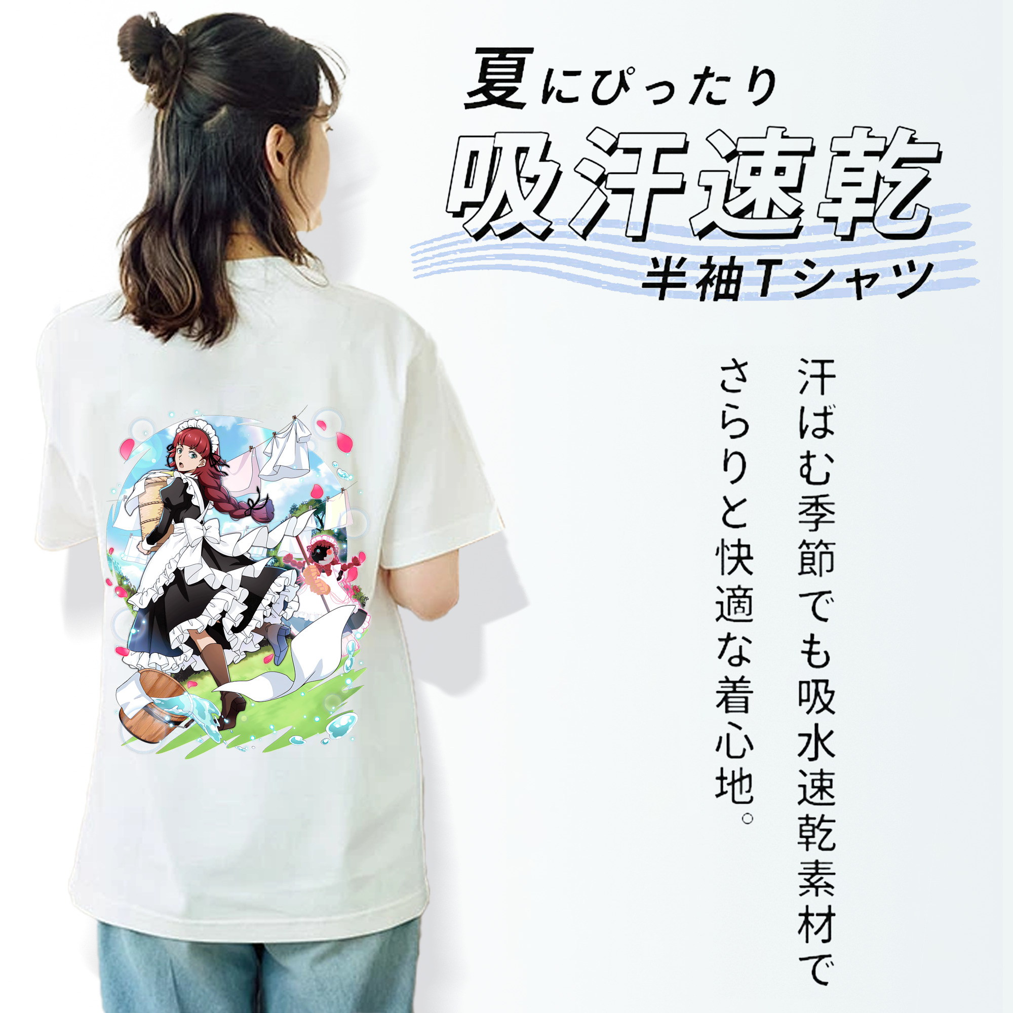 文豪ストレイドッグス Bungo Stray Dogs レディース半袖Tシャツ(バックプリント)