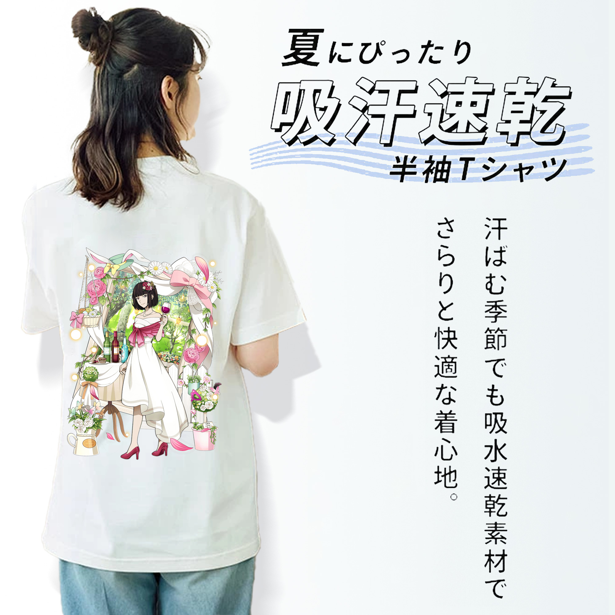 文豪ストレイドッグス Bungo Stray Dogs レディース半袖Tシャツ(バックプリント)