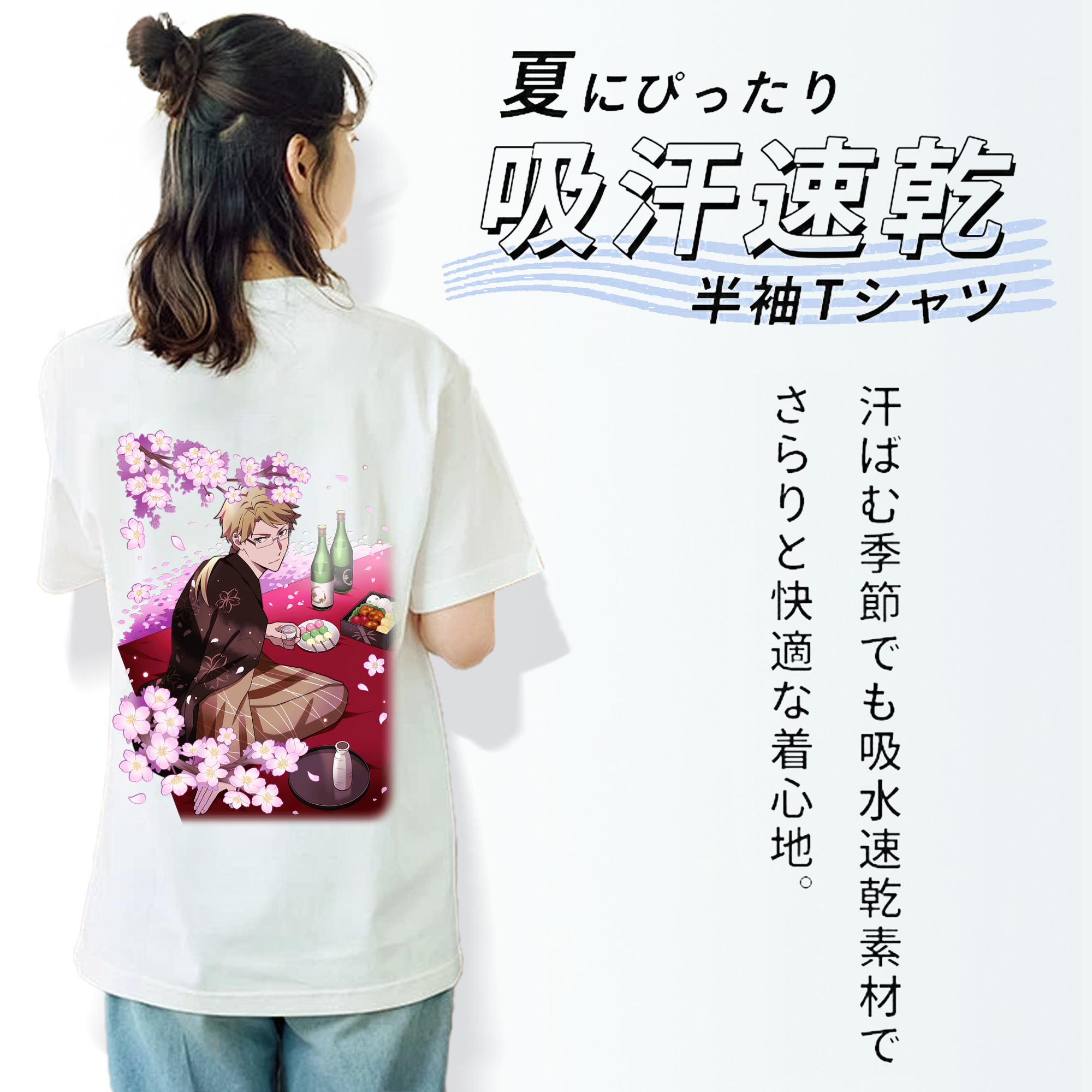 文豪ストレイドッグス Bungo Stray Dogs レディース半袖Tシャツ(バックプリント)