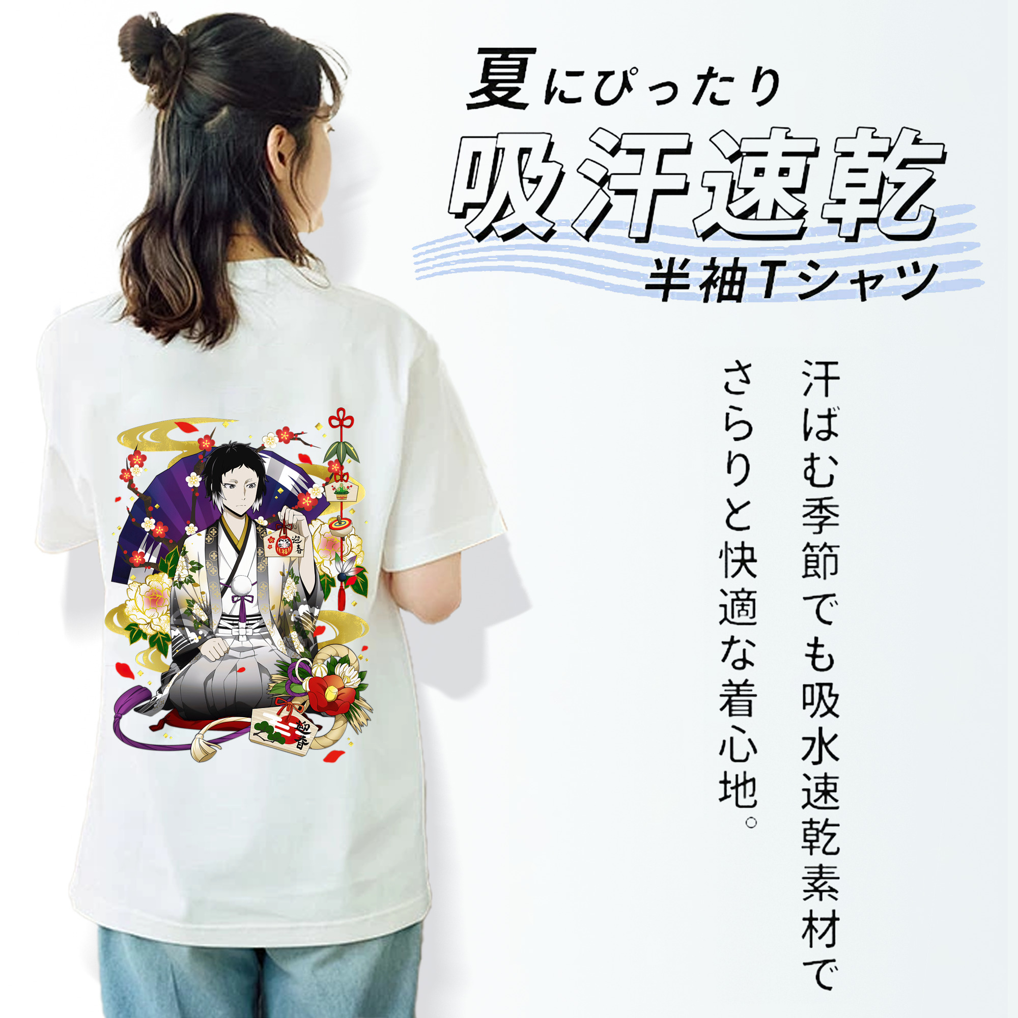 文豪ストレイドッグス Bungo Stray Dogs レディース半袖Tシャツ(バックプリント)