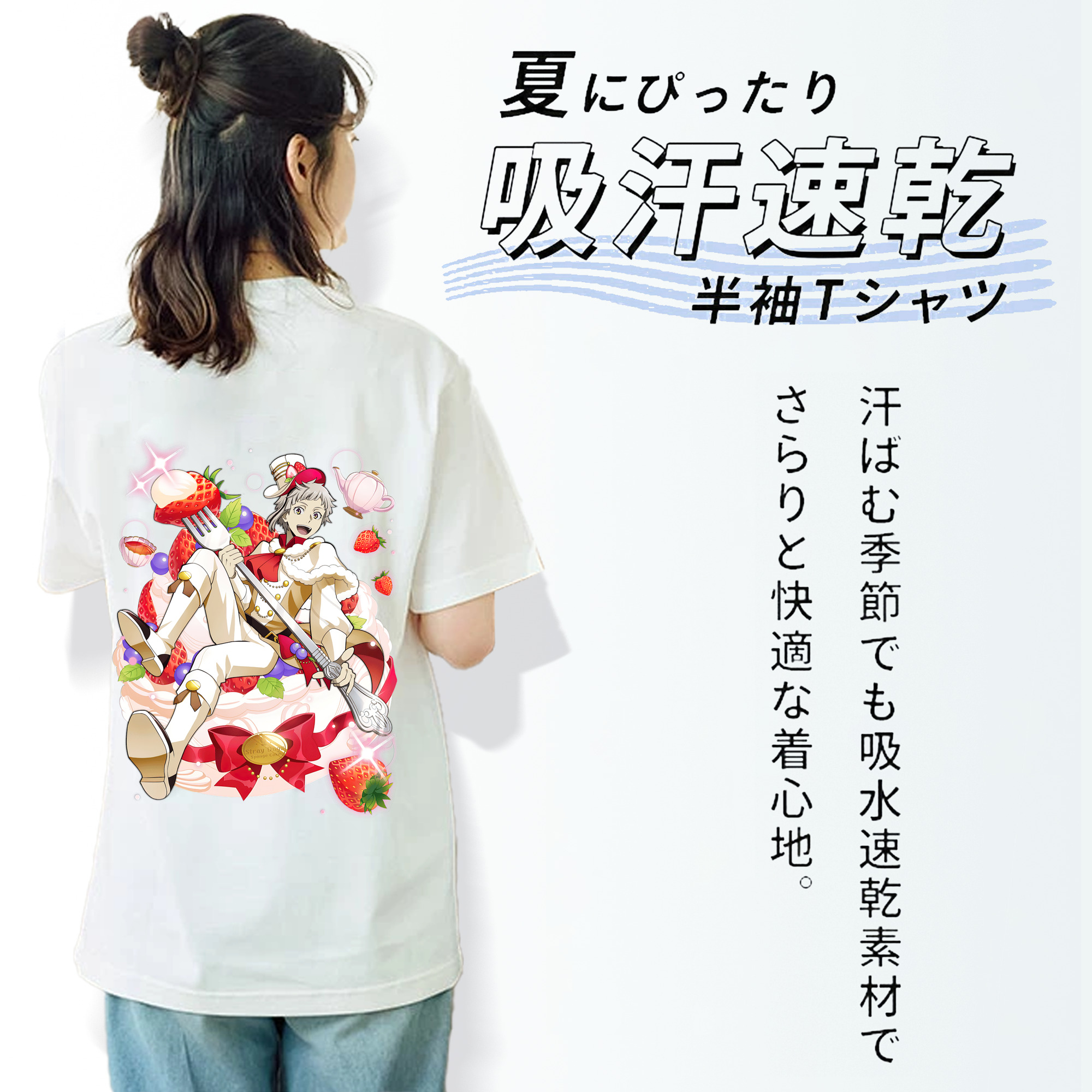 文豪ストレイドッグス Bungo Stray Dogs レディース半袖Tシャツ(バックプリント)