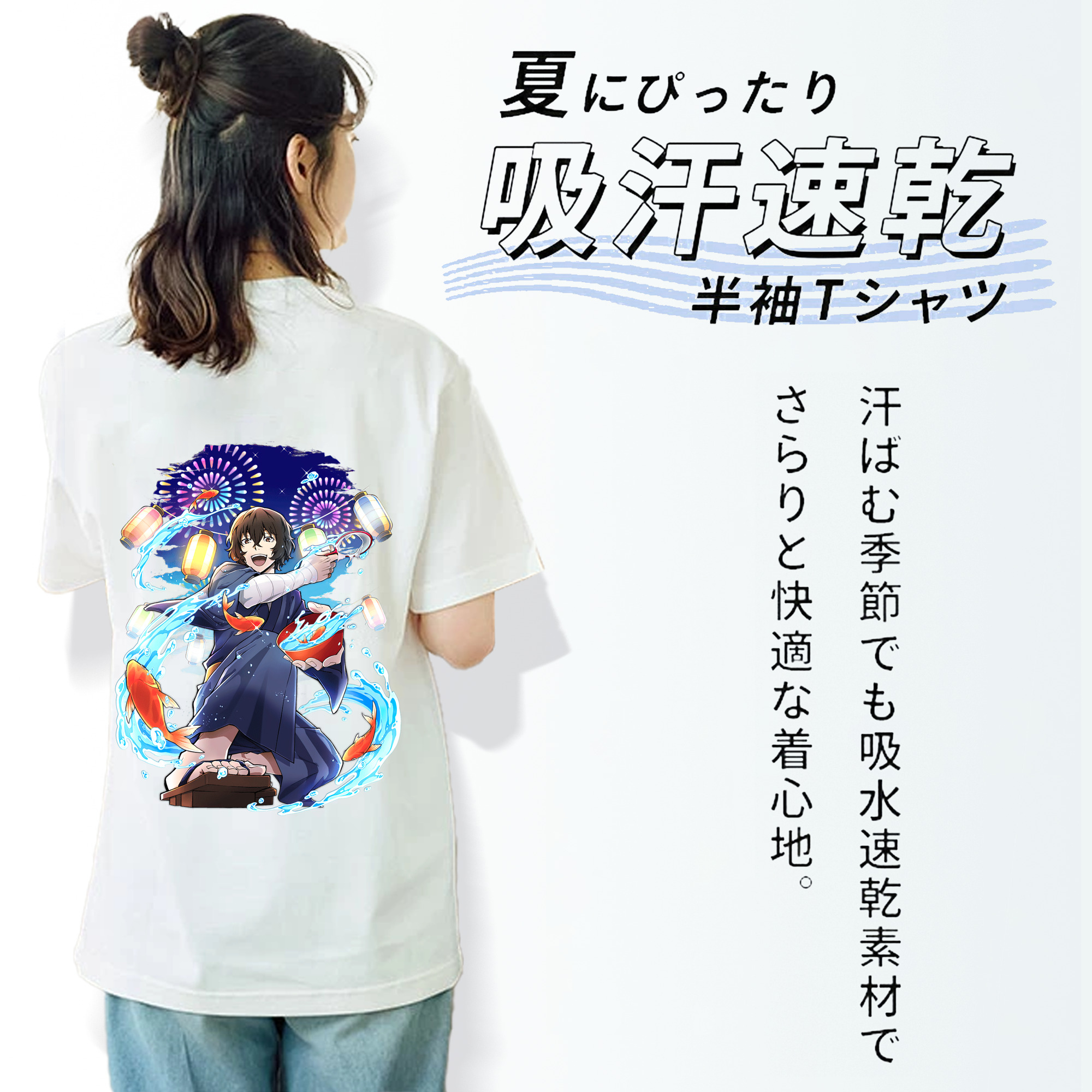 文豪ストレイドッグス Bungo Stray Dogs レディース半袖Tシャツ(バックプリント)