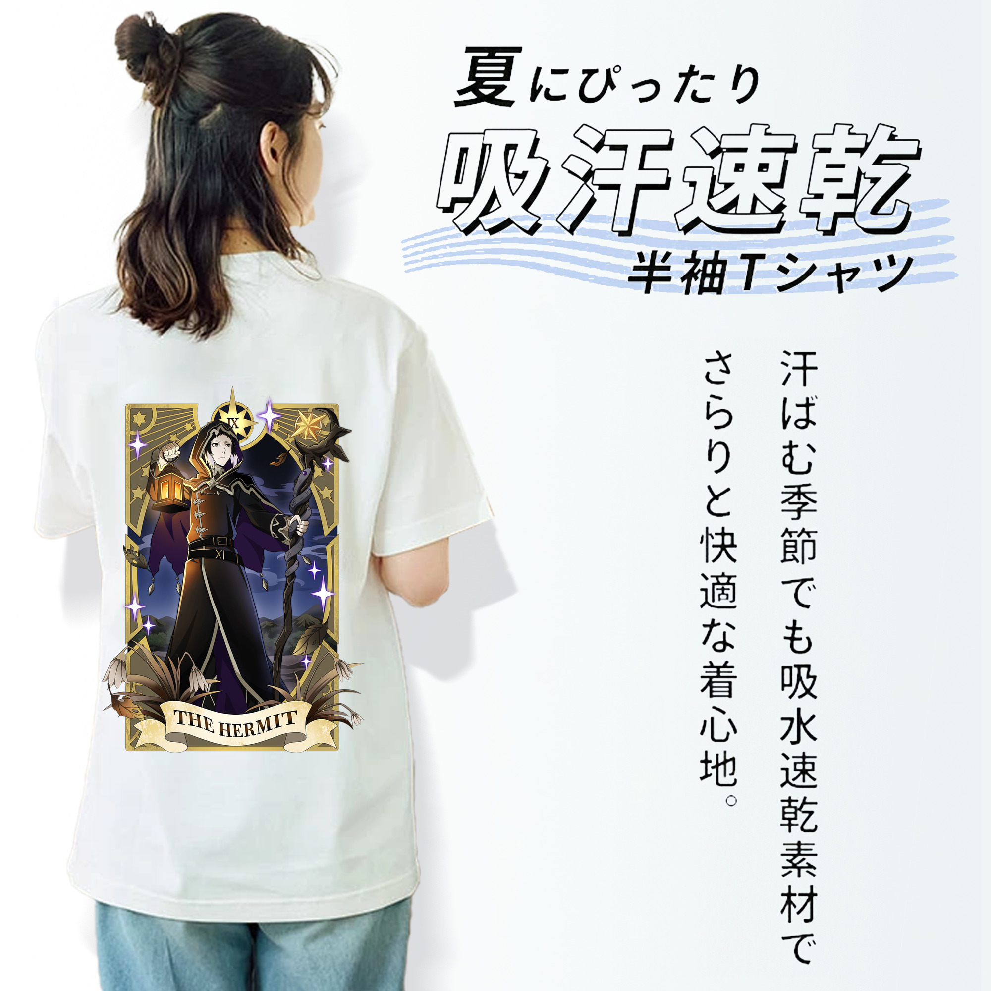 文豪ストレイドッグス Bungo Stray Dogs レディース半袖Tシャツ(バックプリント)