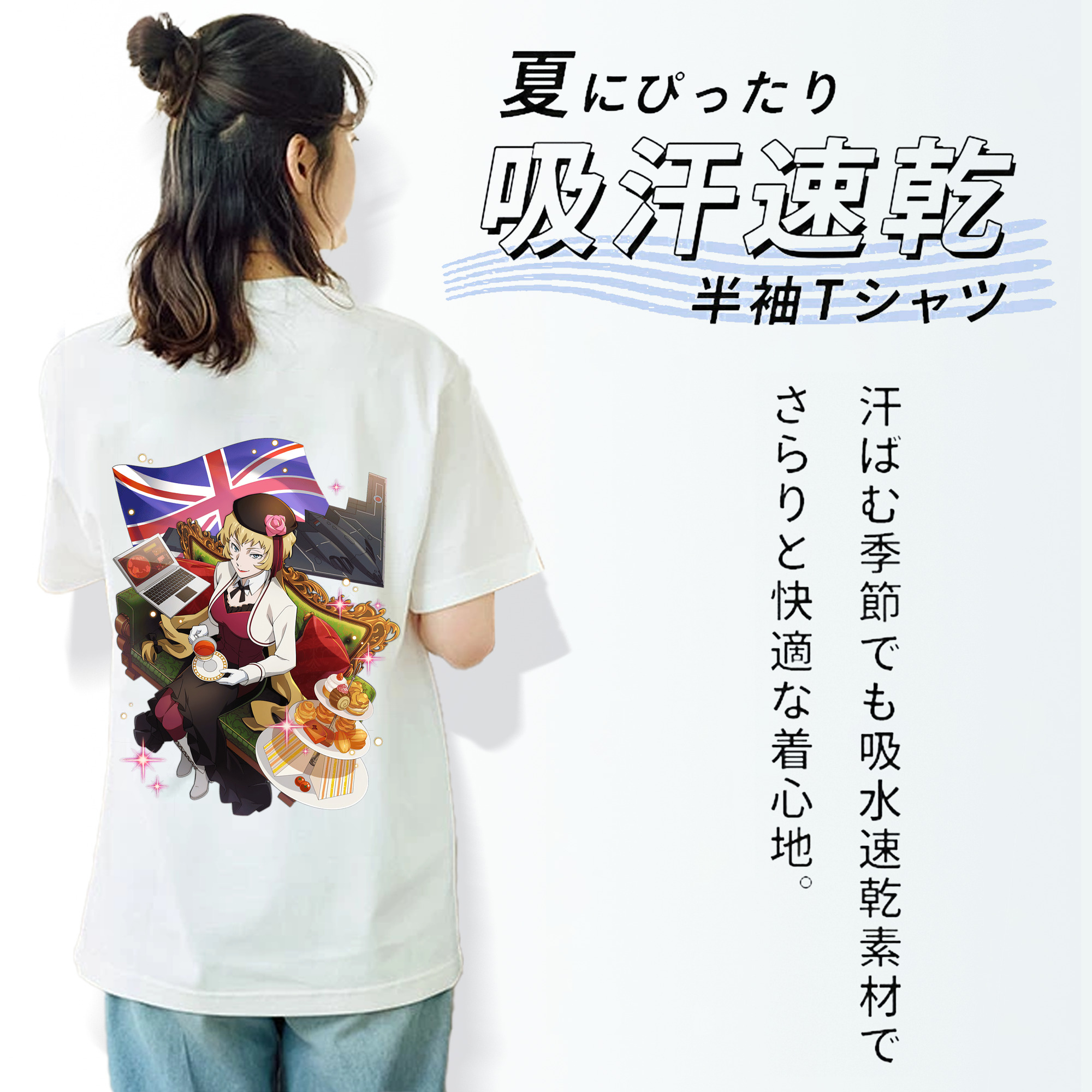 文豪ストレイドッグス Bungo Stray Dogs レディース半袖Tシャツ(バックプリント)