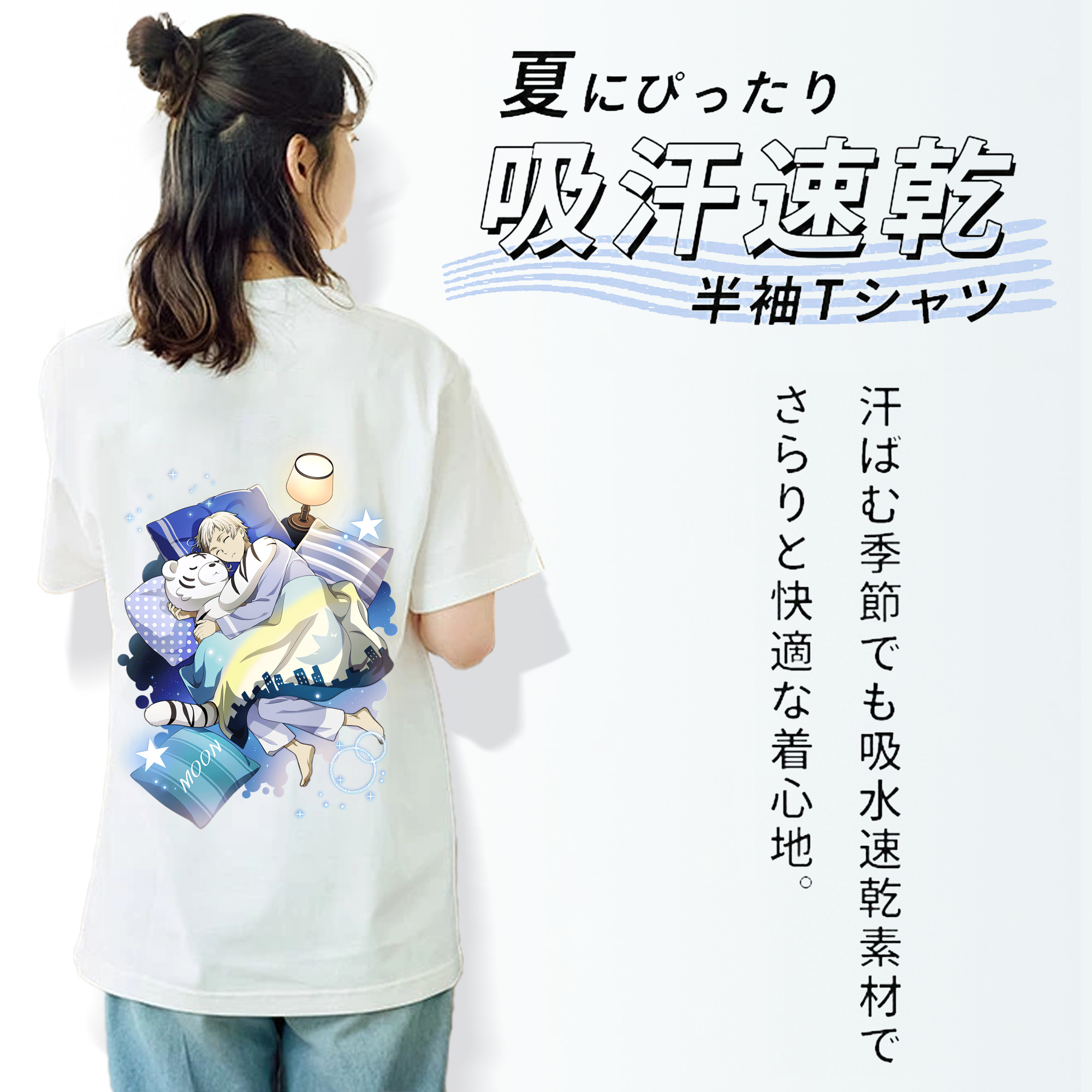 文豪ストレイドッグス Bungo Stray Dogs レディース半袖Tシャツ(バックプリント)