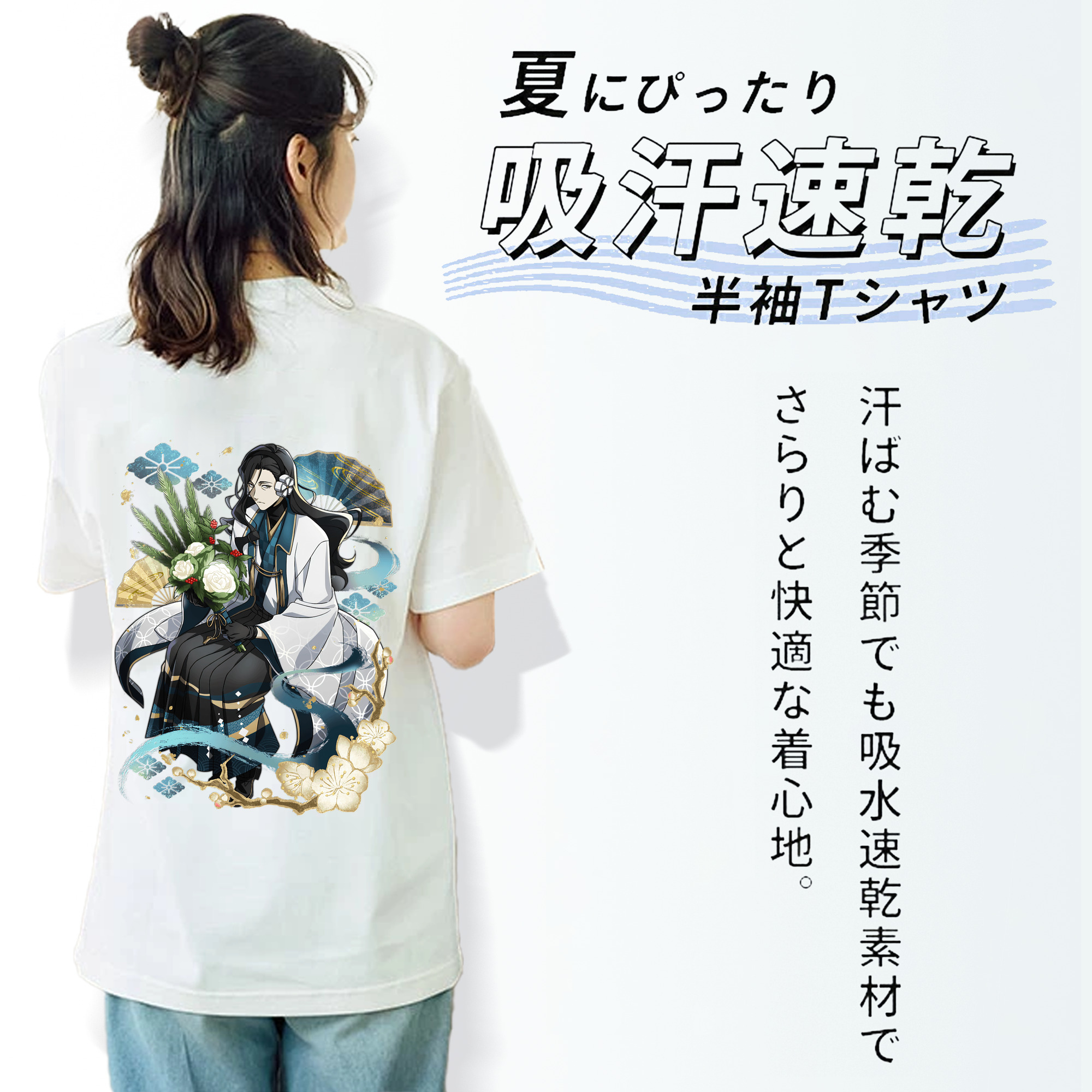 文豪ストレイドッグス Bungo Stray Dogs レディース半袖Tシャツ(バックプリント)
