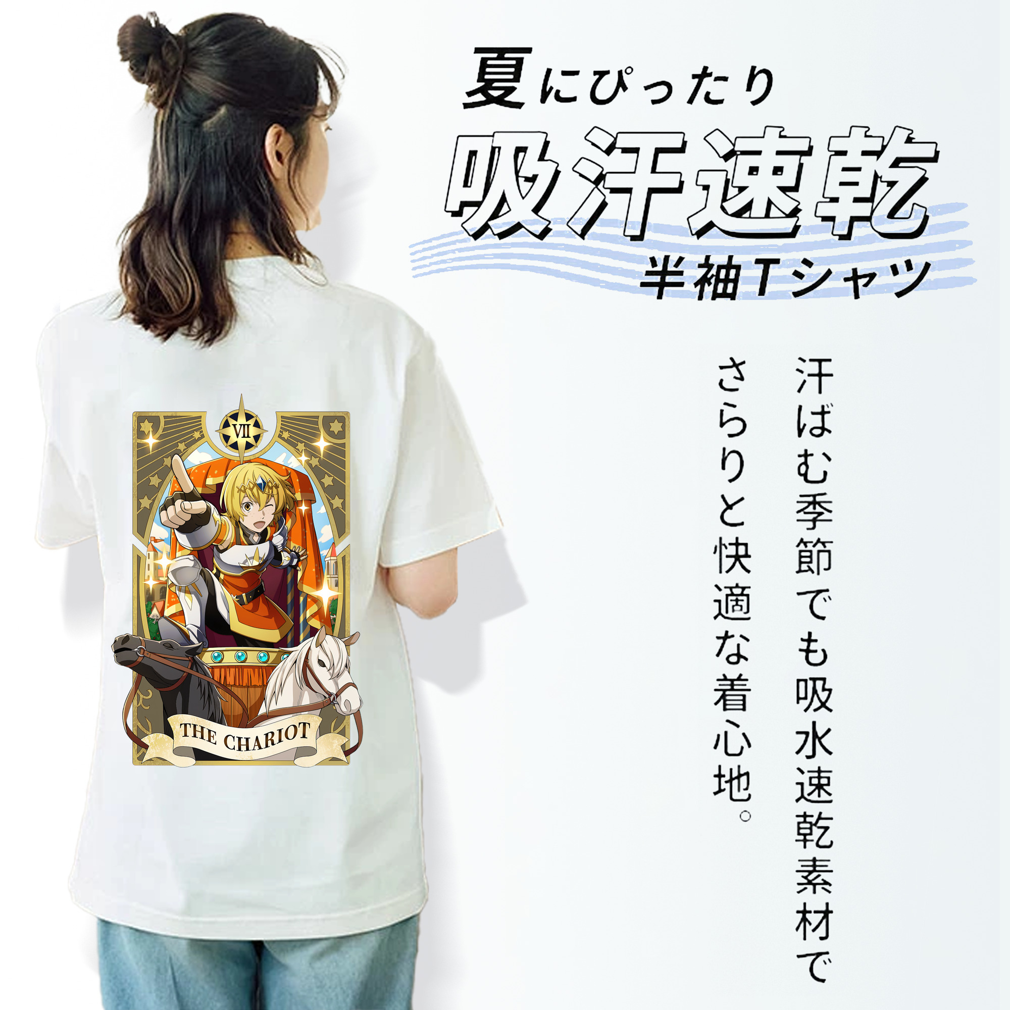 文豪ストレイドッグス Bungo Stray Dogs レディース半袖Tシャツ(バックプリント)