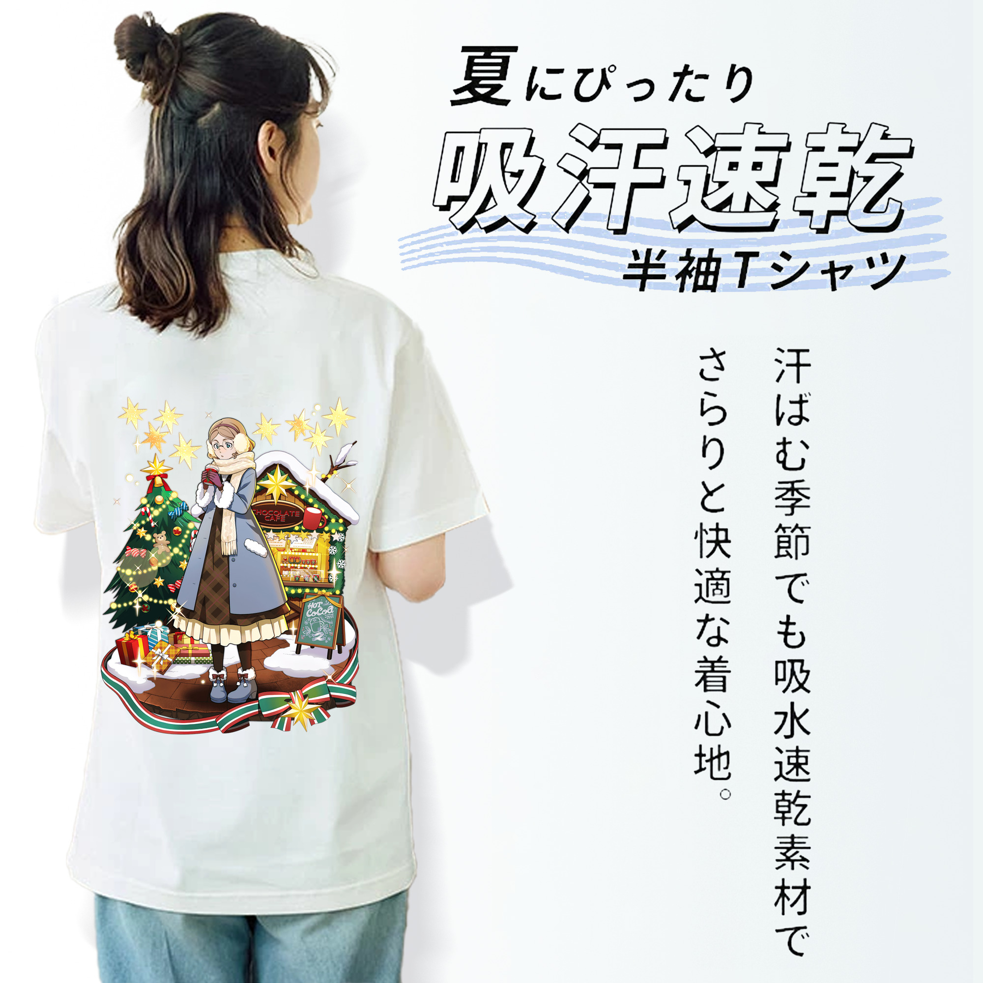 文豪ストレイドッグス Bungo Stray Dogs レディース半袖Tシャツ(バックプリント)