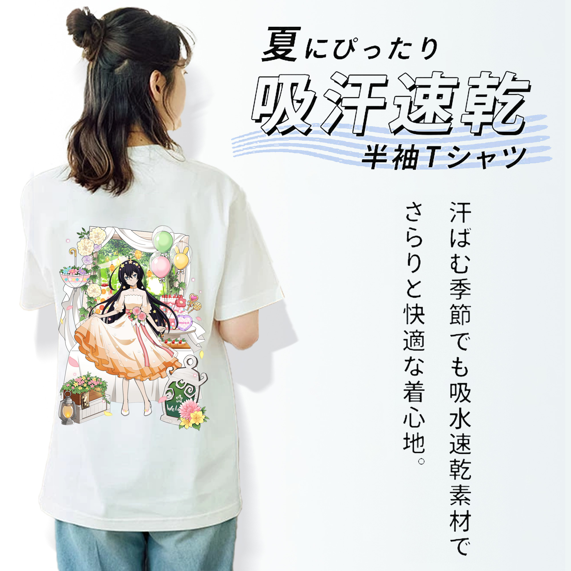 文豪ストレイドッグス Bungo Stray Dogs レディース半袖Tシャツ(バックプリント)
