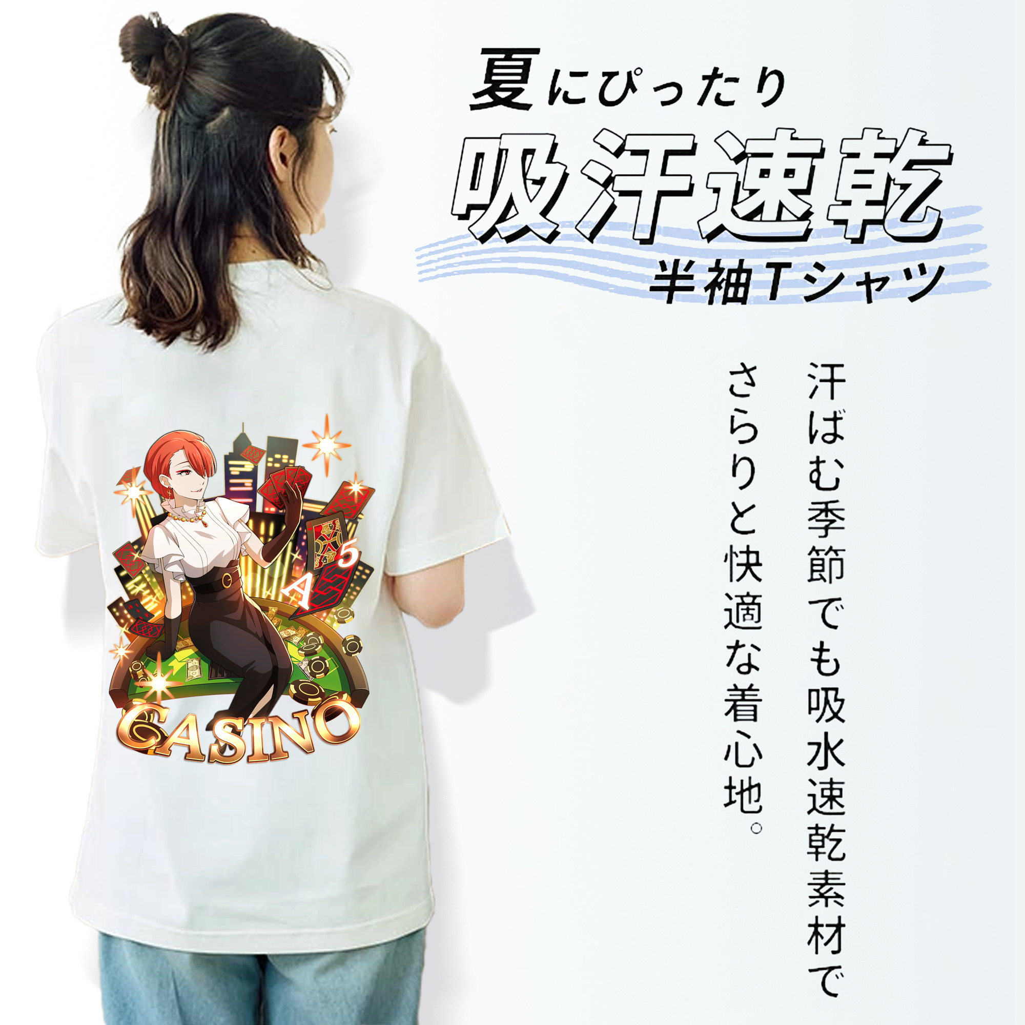 文豪ストレイドッグス Bungo Stray Dogs レディース半袖Tシャツ(バックプリント)